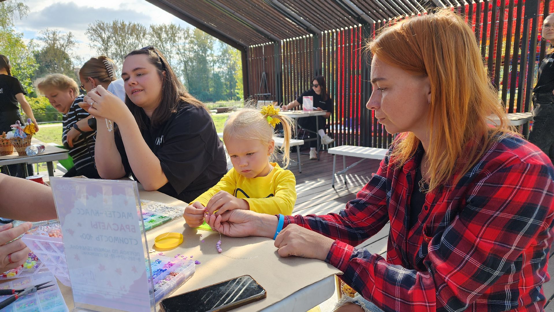 общество, день города, праздник, лосино-петровский,
