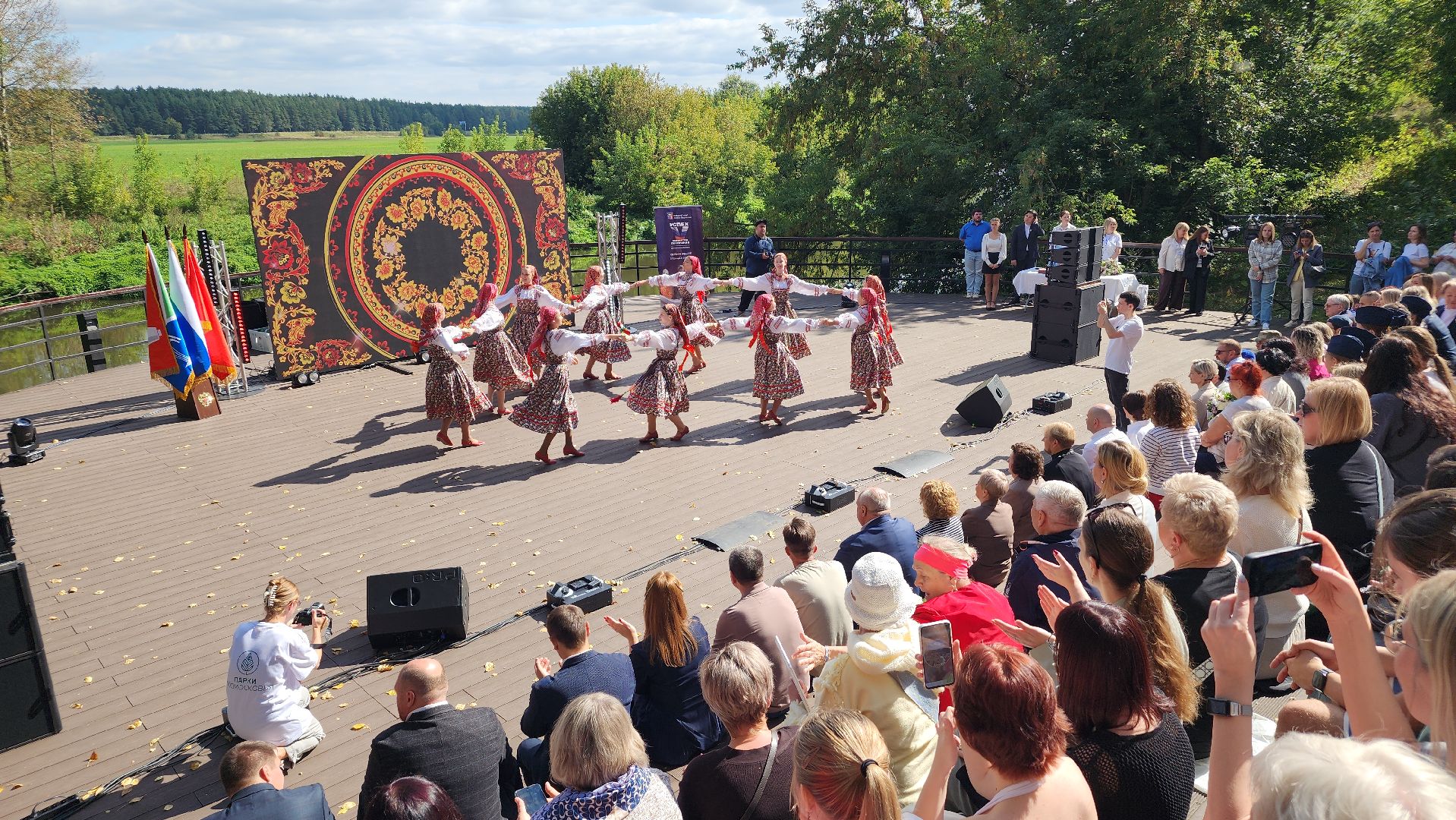 общество, день города, праздник, лосино-петровский,