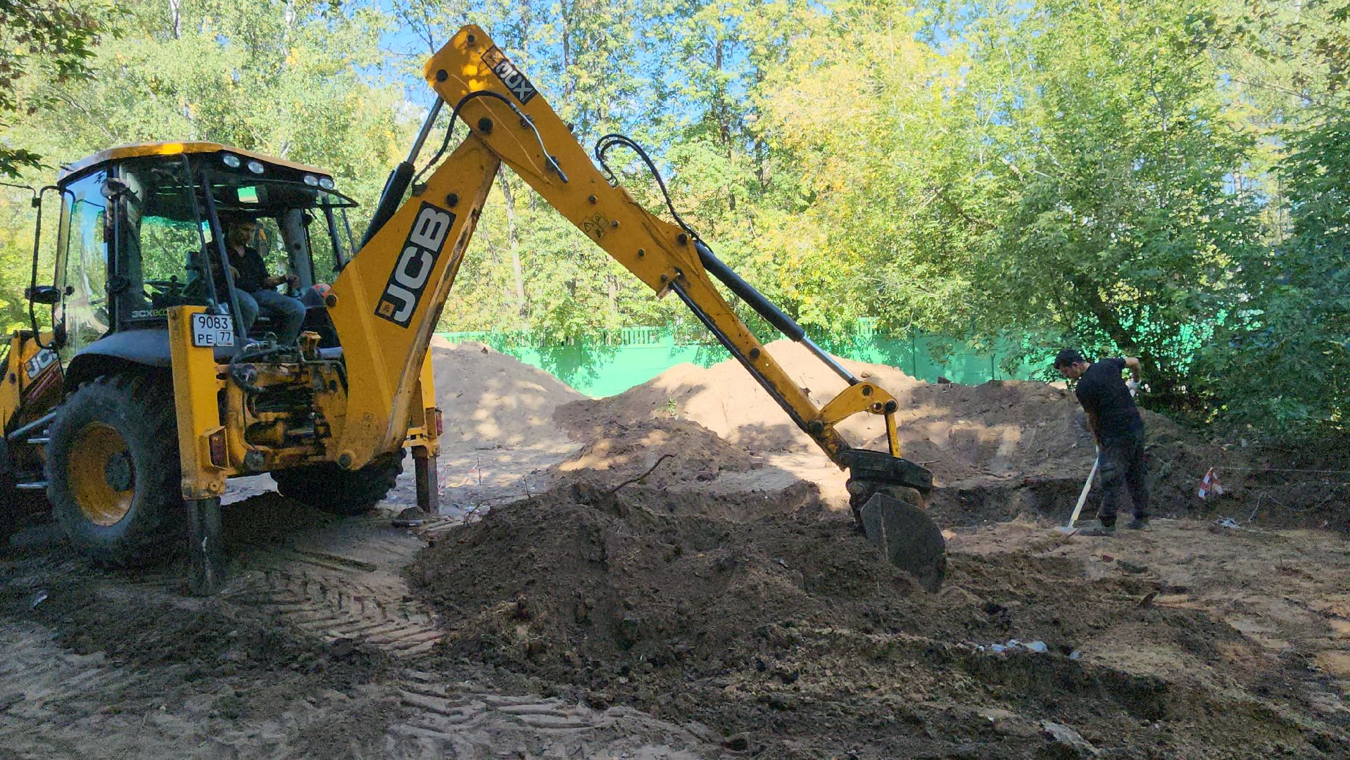 Люберцы, вуги, новый сквер, просьба жителей,