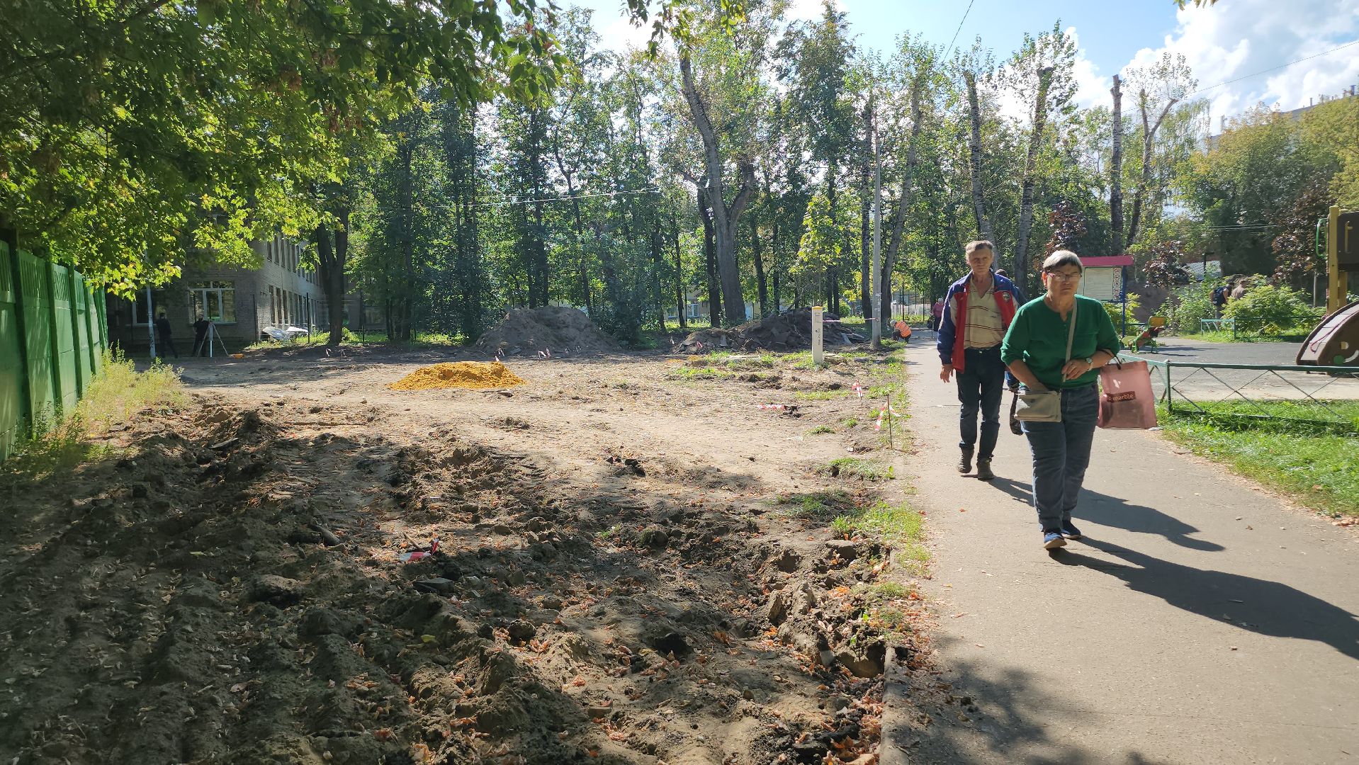 Люберцы, вуги, новый сквер, просьба жителей,