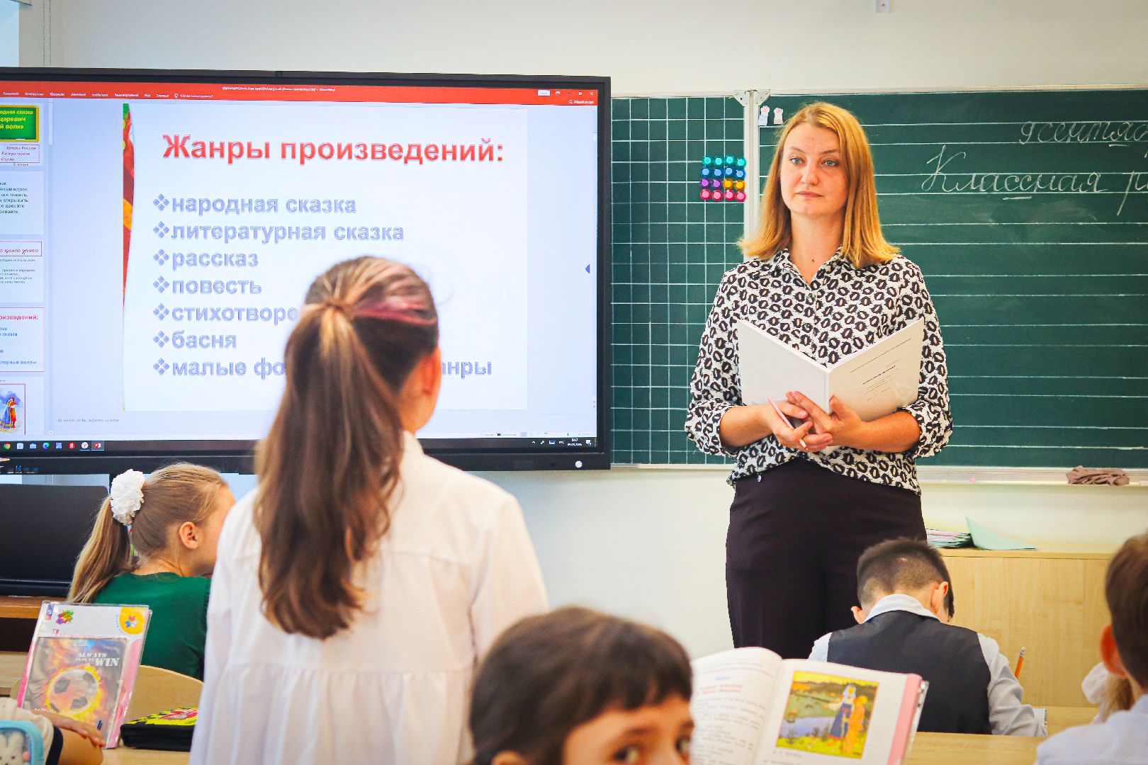 клин, общество, образование, отработка навыков в экстренной ситуации,