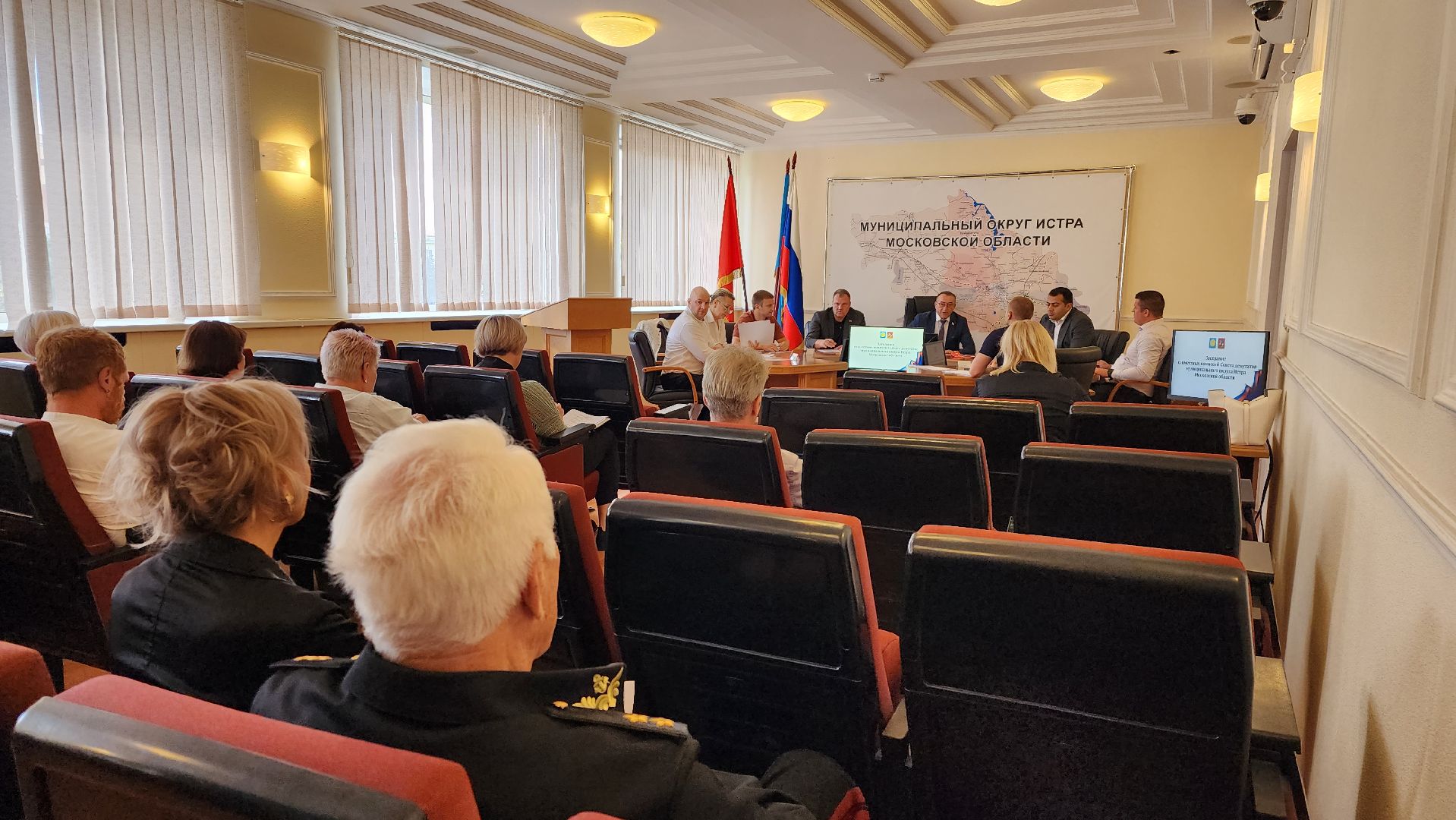 истра,  общество, совет депутатов,