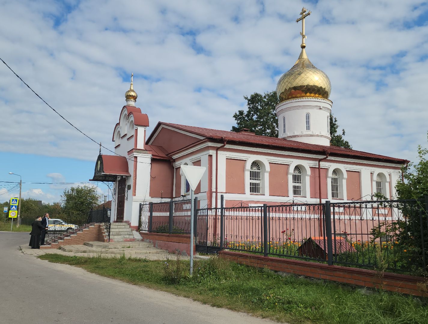 фарфоровый иконостас, дровосеки, орехово-зуевский округ,