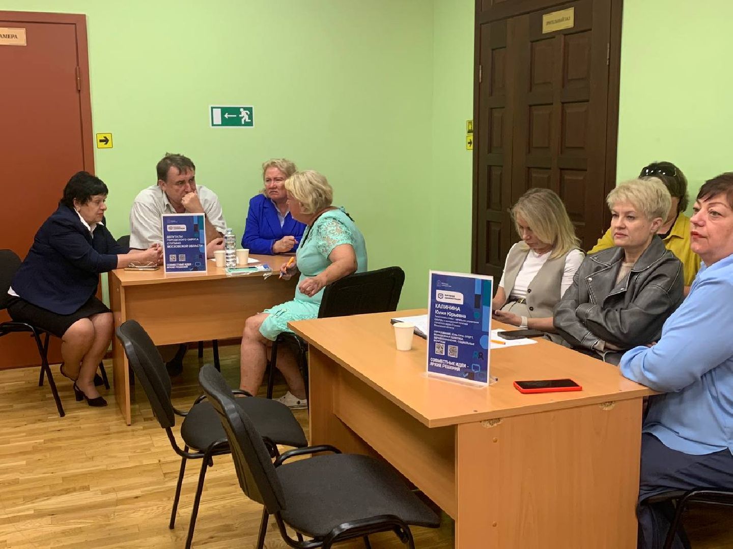 ступино, леонтьево, дорога,