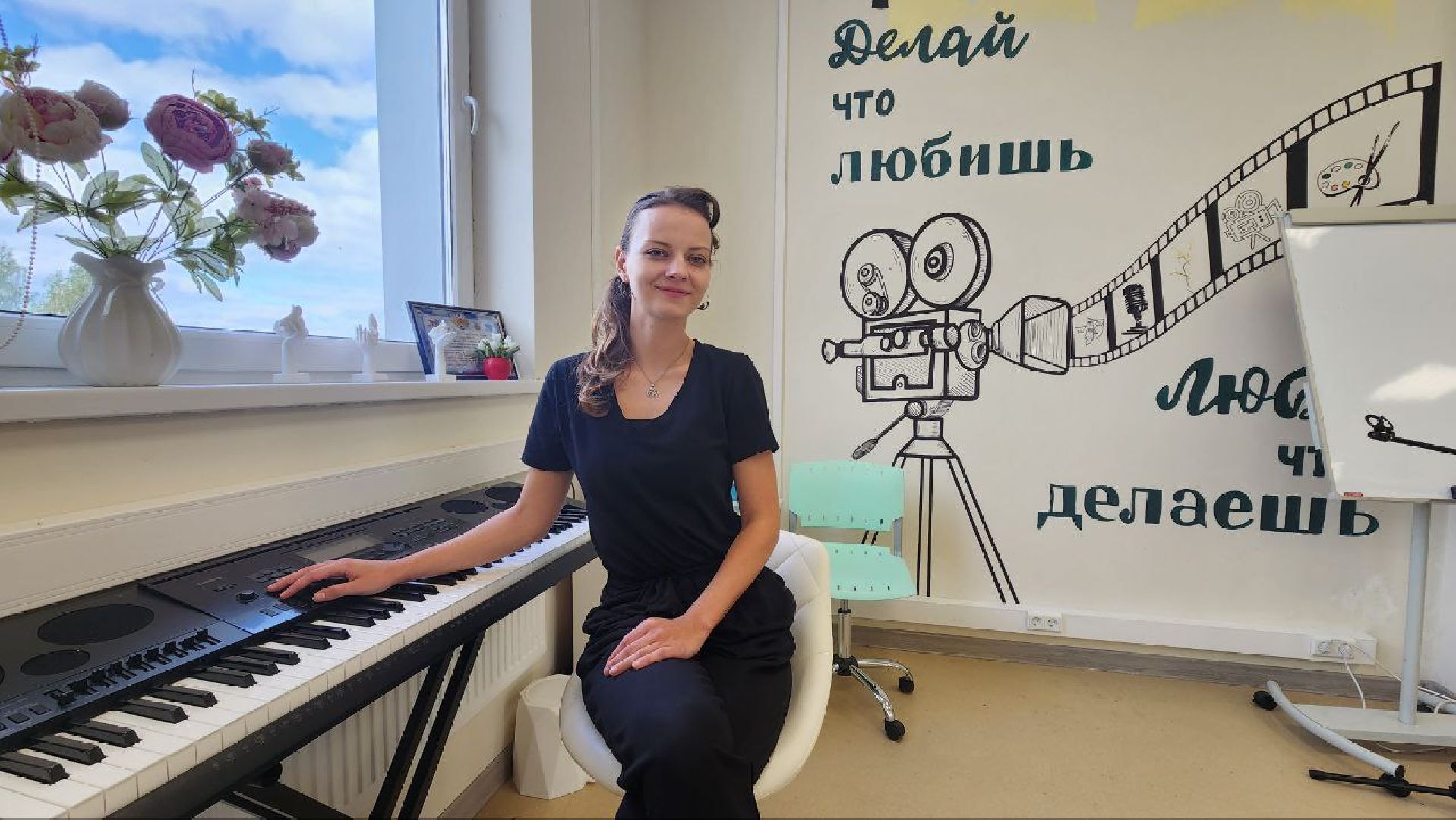 Дмитров, Театр Мечты, Школа Мечта, Минобразования,