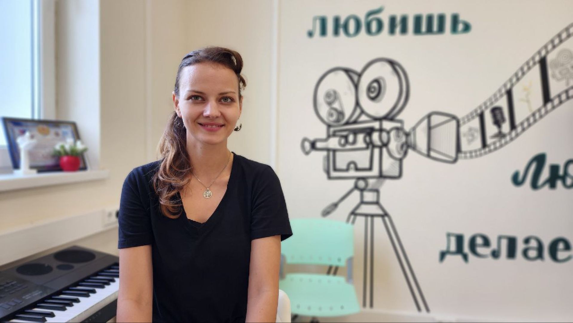 Дмитров, Театр Мечты, Школа Мечта, Минобразования,