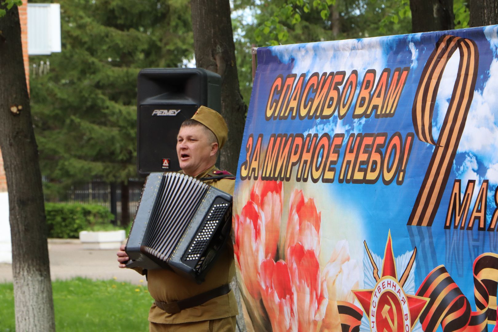 поющие дворы, Серебряные Пруды