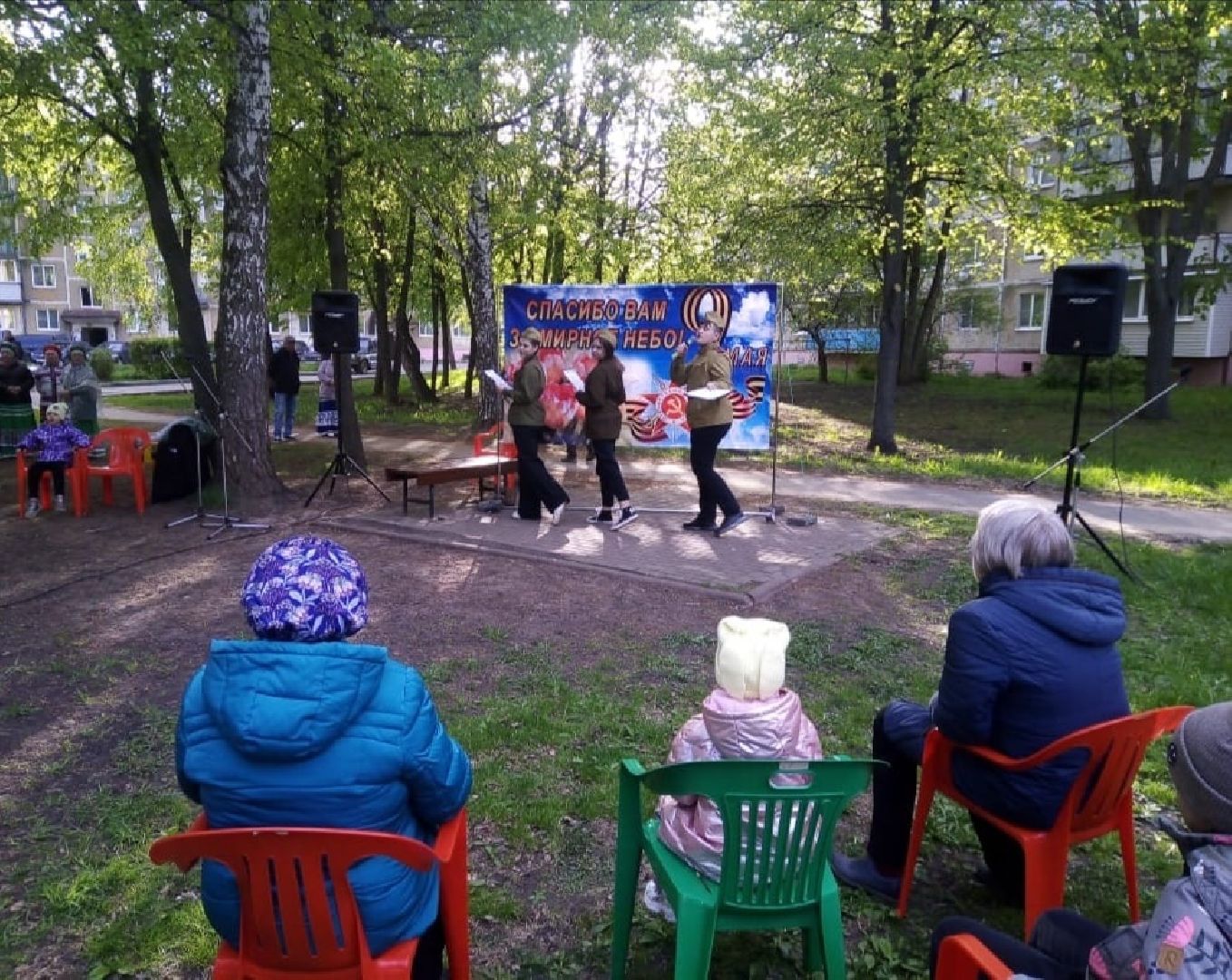 поющие дворы, Серебряные Пруды