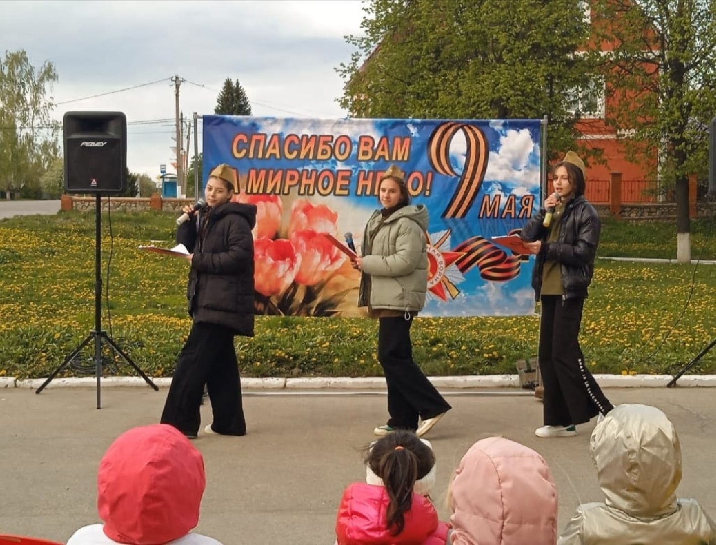 поющие дворы, Серебряные Пруды