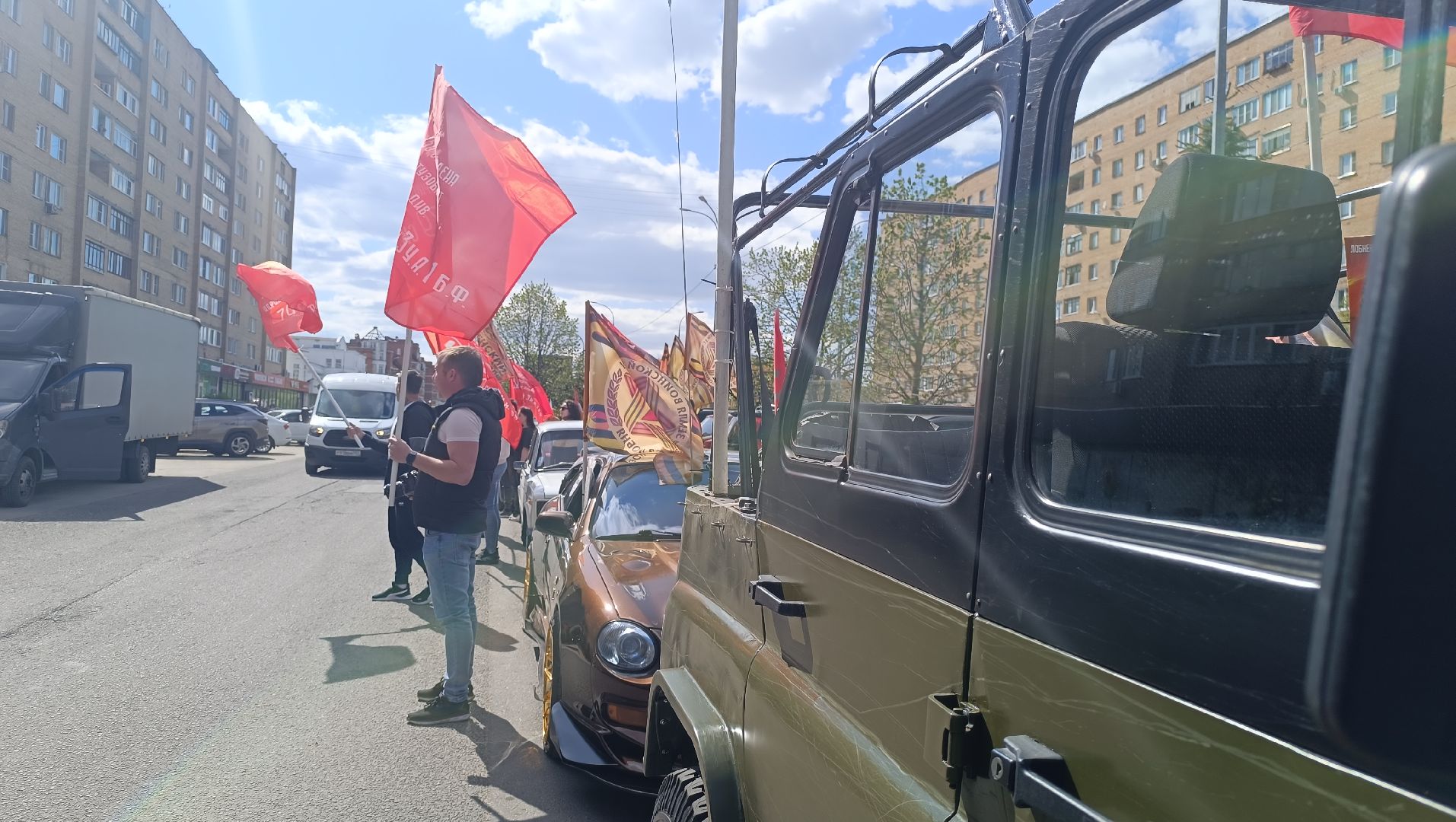 Лобня, автопробег, двор