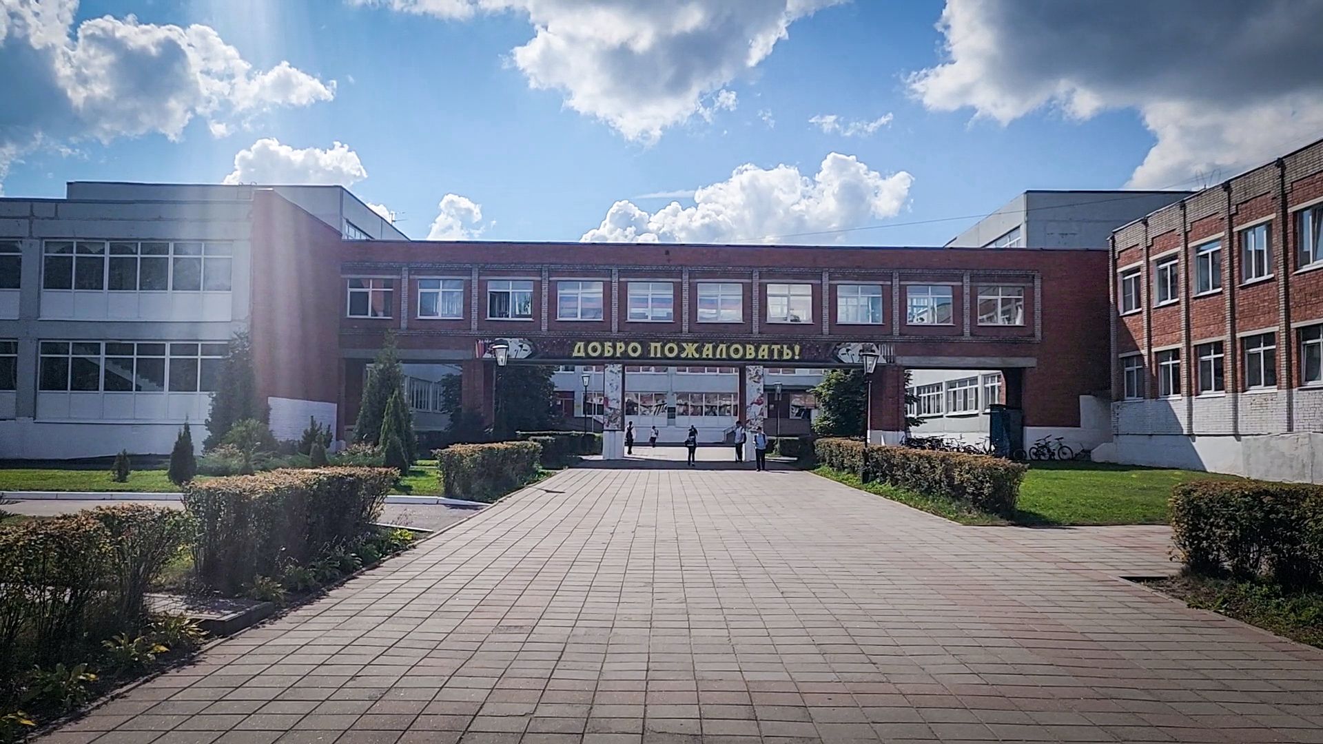 бронницы, пожарная безопасность, учебная пожарная тревога в школе, учебная пожарная эвакуация , дети,