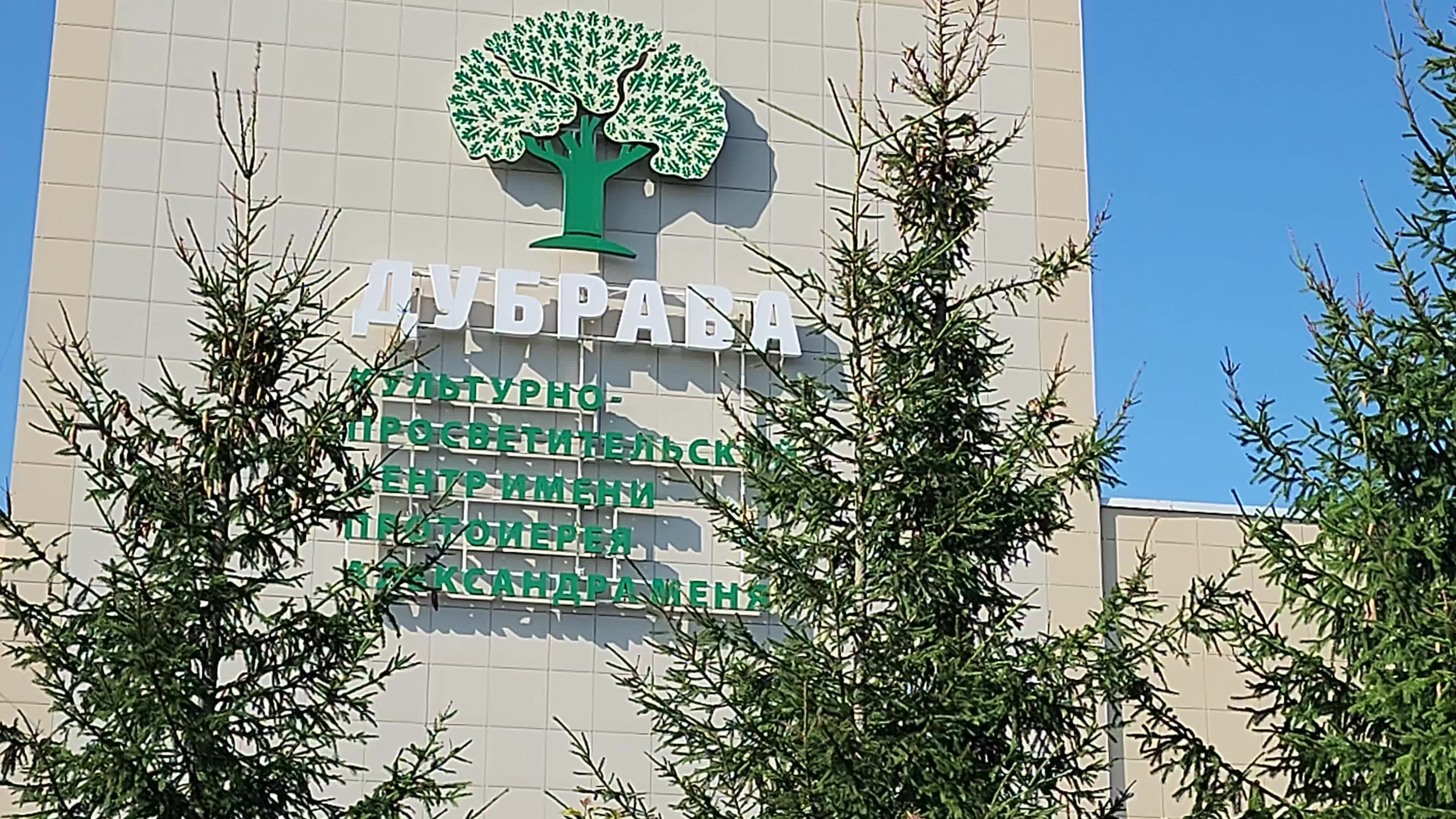 /mediabank_mount//80665/f5e780c6bad2784686a6221c74639ee8.jpg