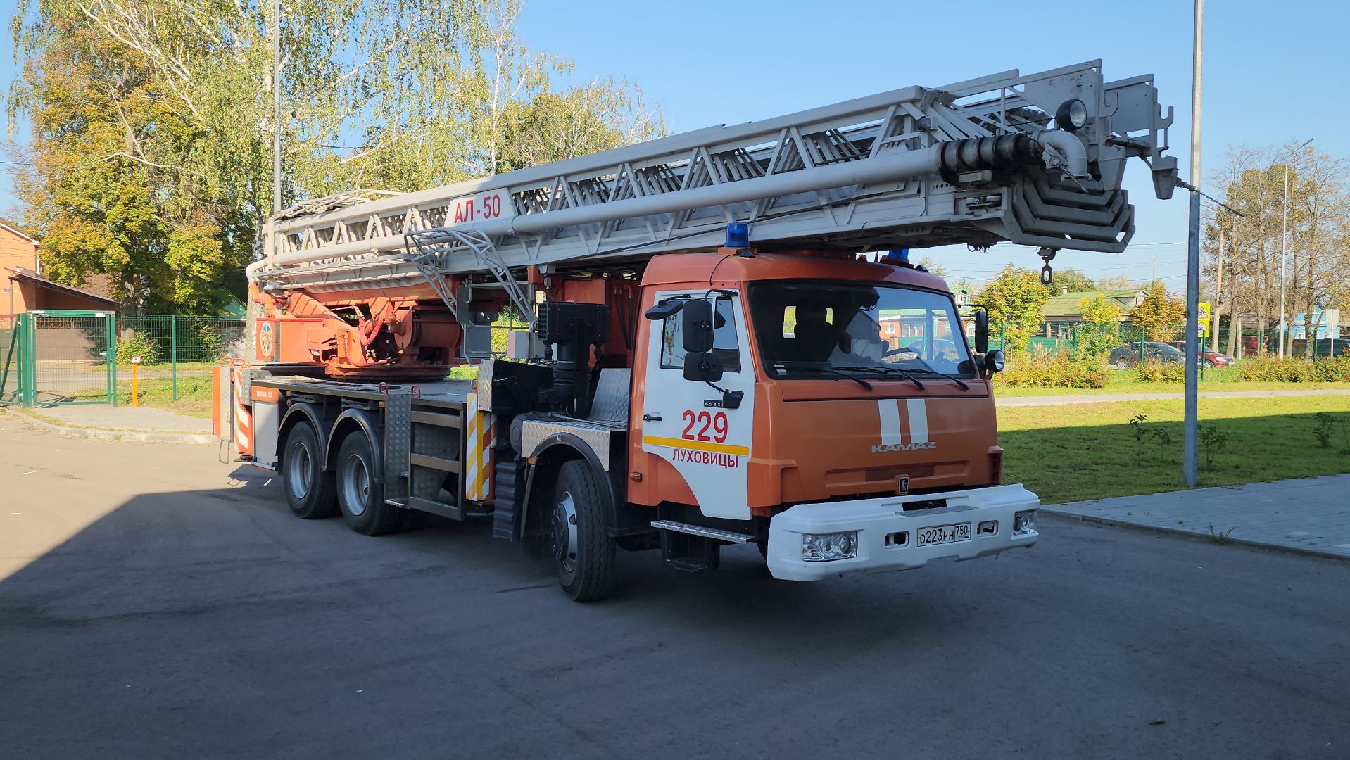 луховицы, тренировка по эвакуации, школа 1 в луховицах,