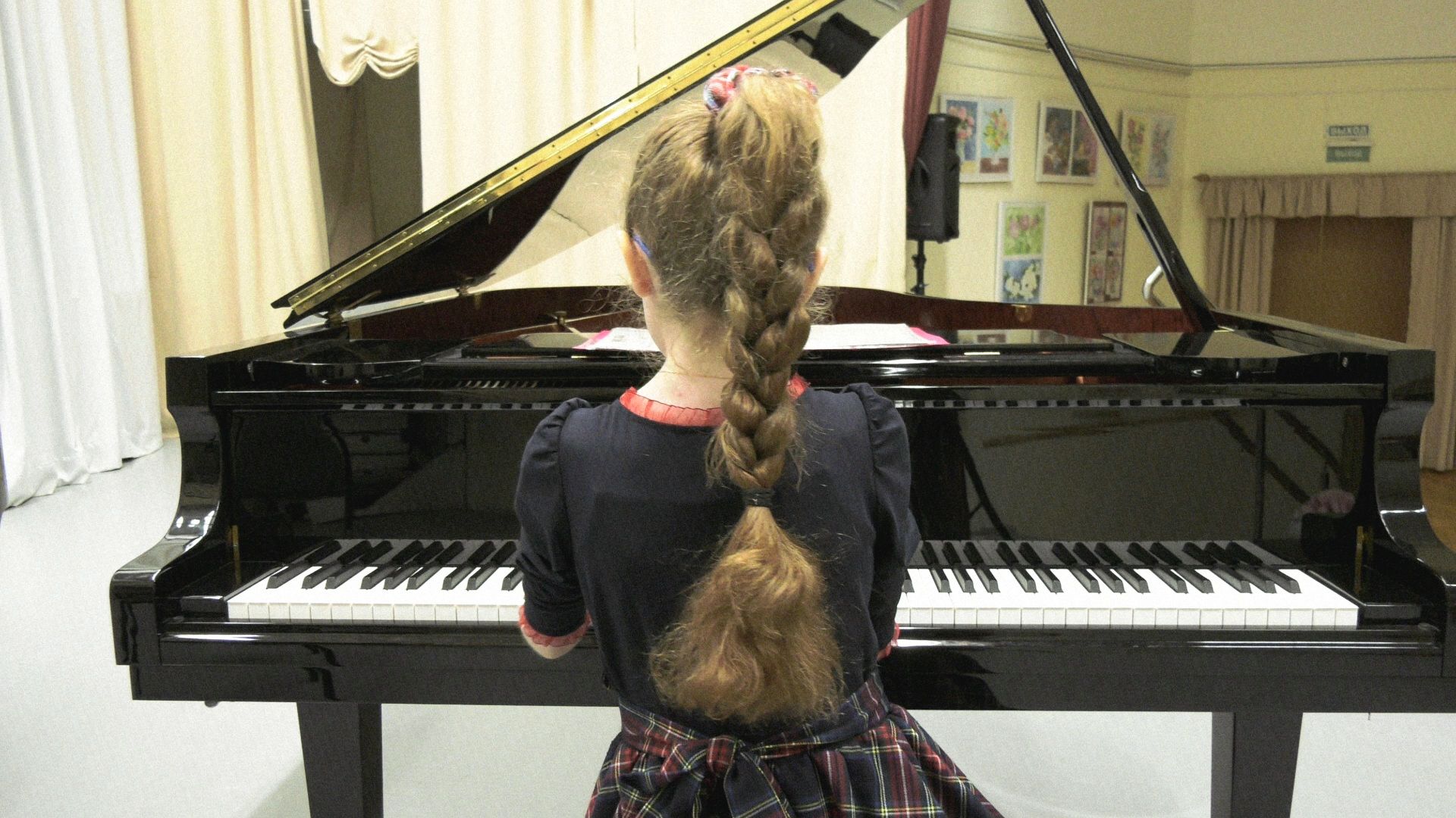 Егорьевск , Подмосковье , Московская область ,