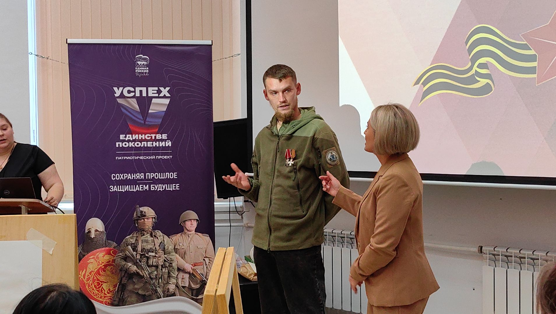 рисунки, конкурс, акция, мастер-класс, портрет, сво,