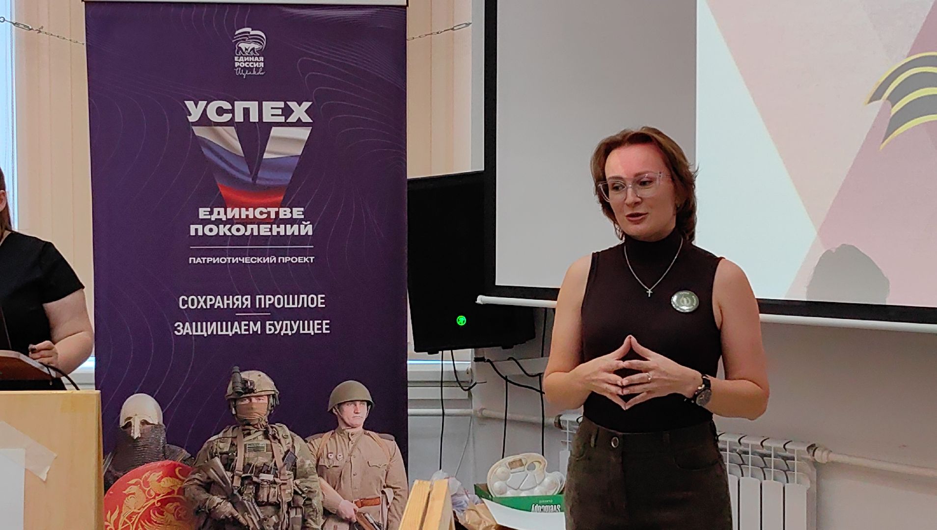 рисунки, конкурс, акция, мастер-класс, портрет, сво,