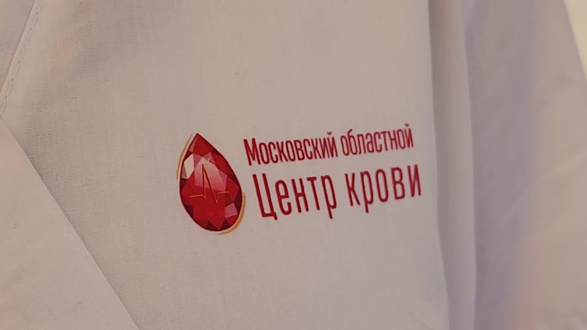 /mediabank_mount//80692/41bd4280d0adb175c6fb15910b295c10.jpg