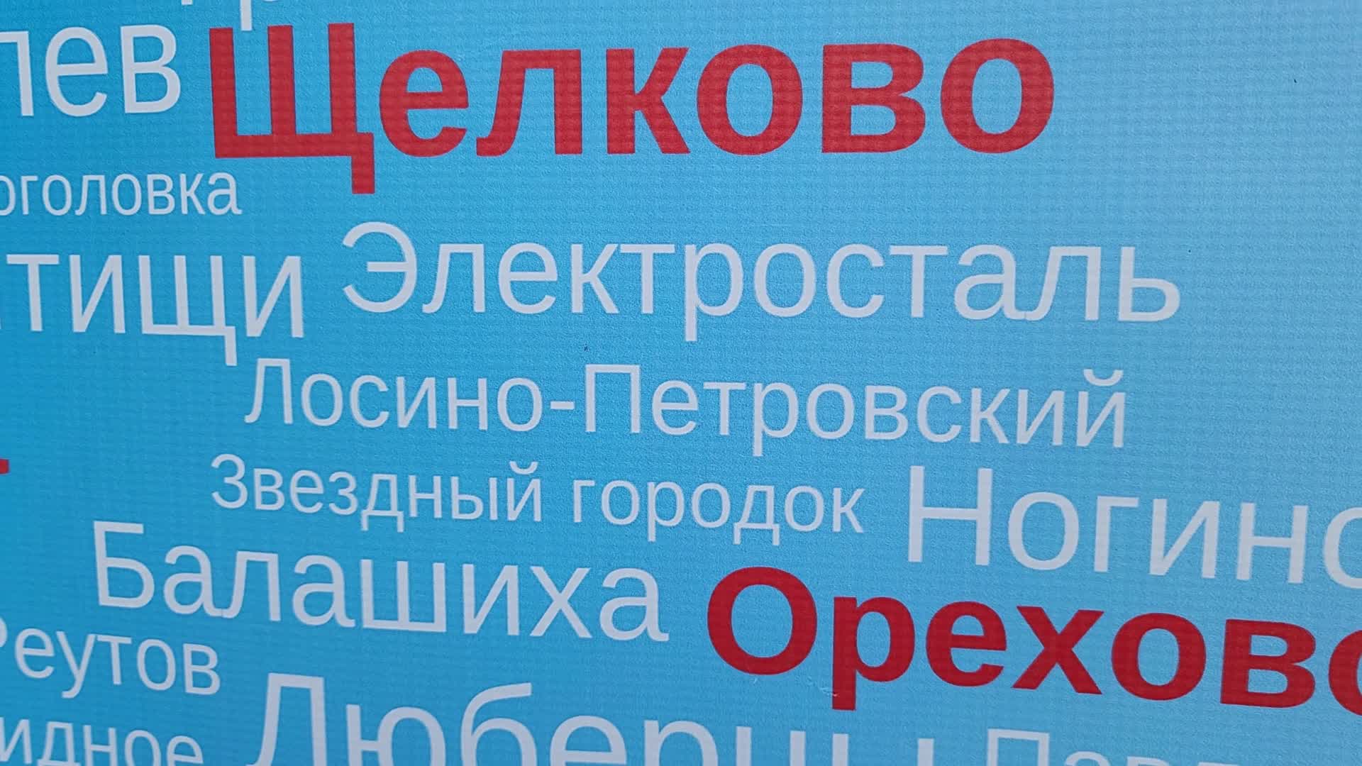 /mediabank_mount//80692/d0fc05518cd5643f80e171377092a964.jpg