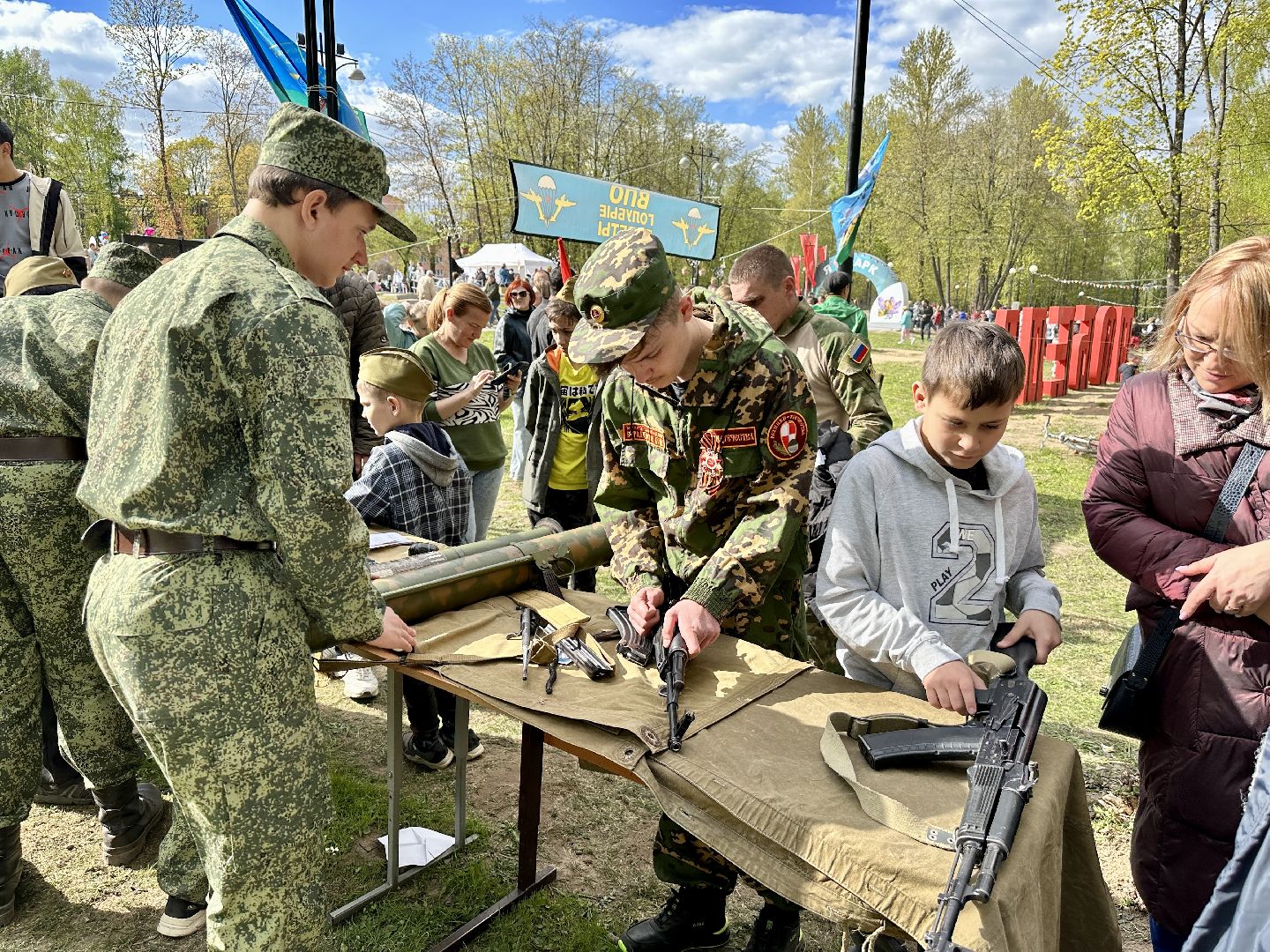 Клин, День Победы, память, люди