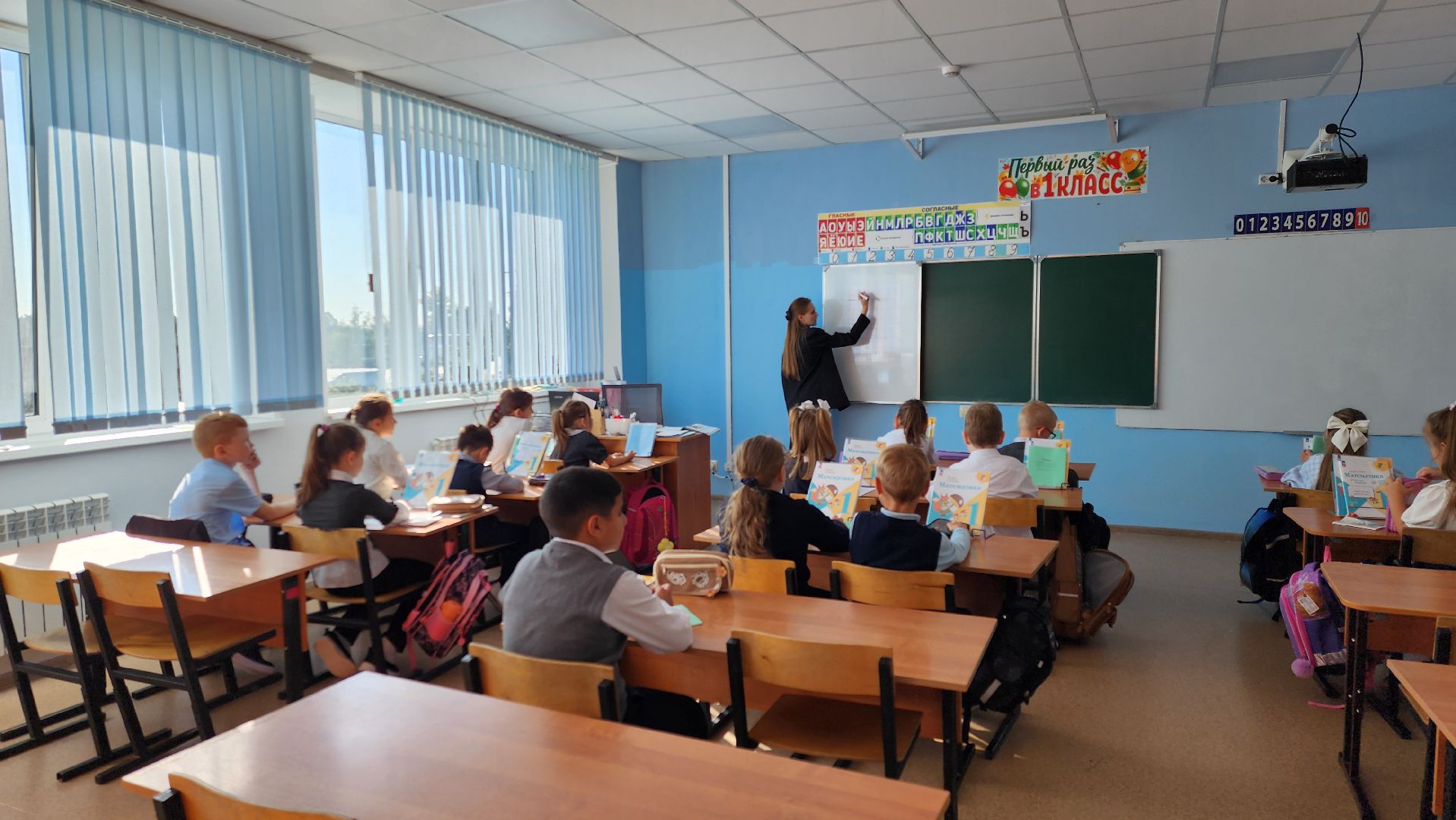 Руза , Тучково, образование, новый учитель,