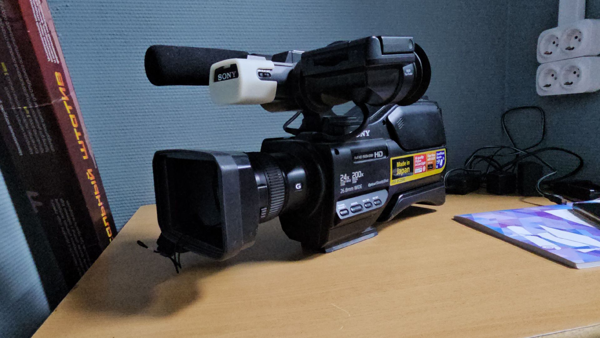 телевидение, дети, жуковский,