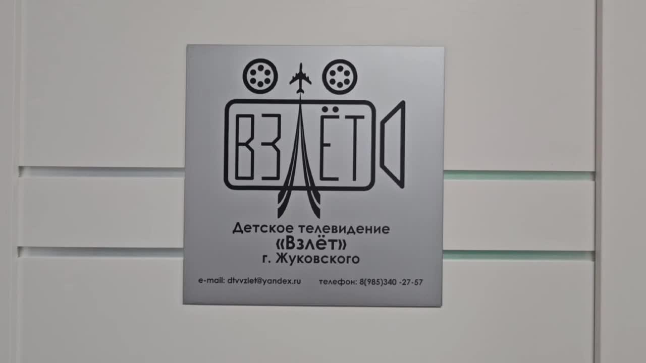 /mediabank_mount//80721/bf34221b1ac4314ab5c410adc39aa568.jpg