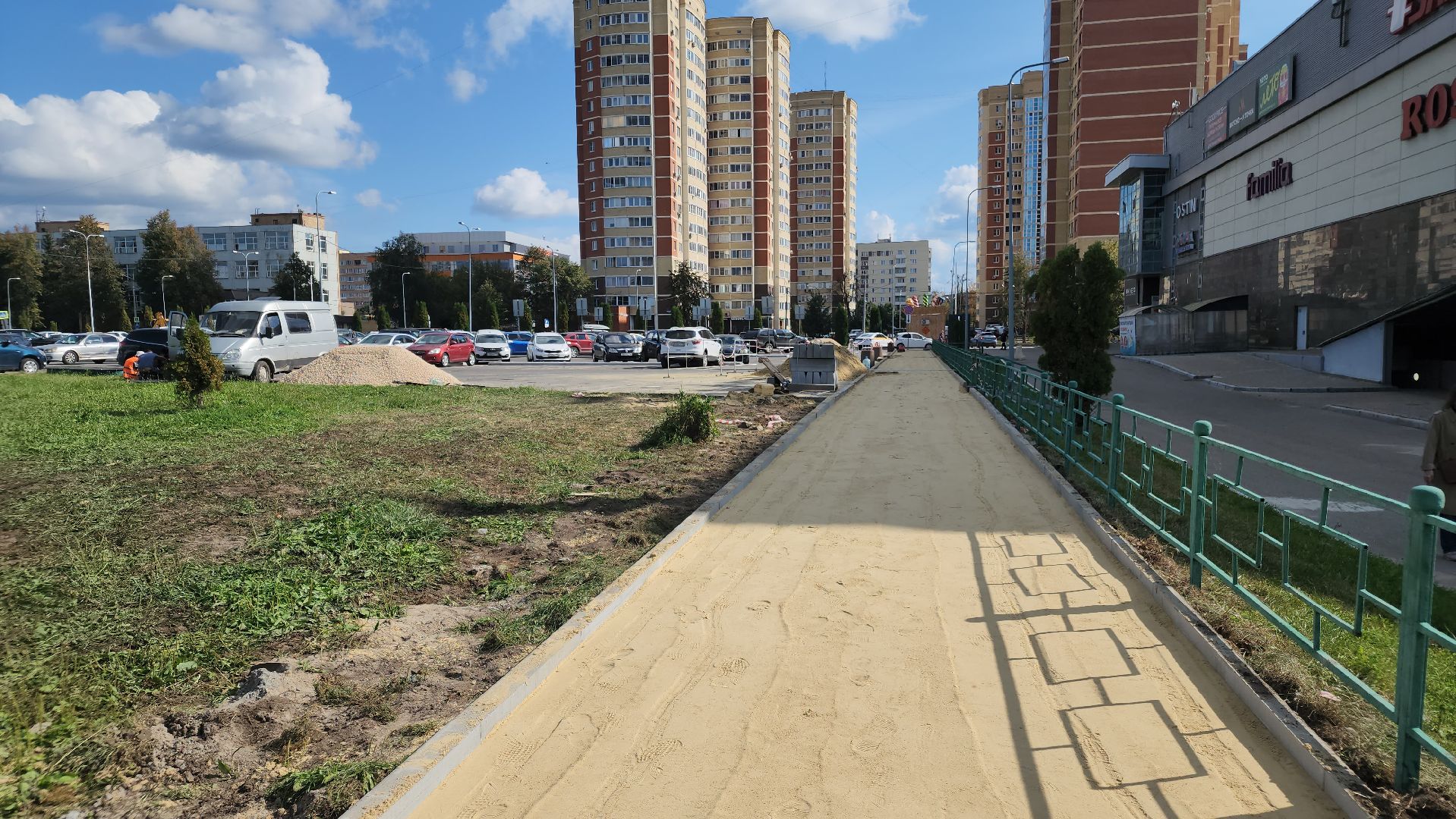 ремонт коллектора, орехово-зуево,