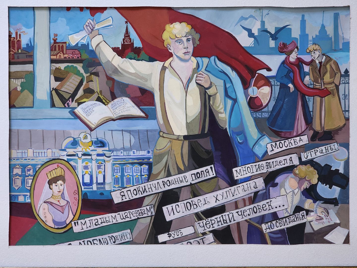 выставка, художественная школа, искусство, ногинск, богородский городской округ,