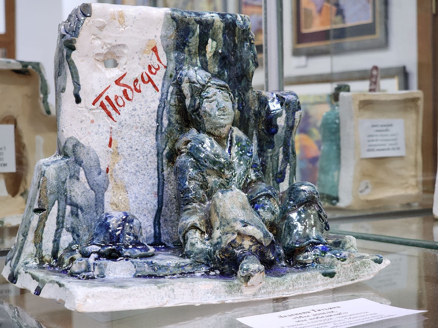 выставка, художественная школа, искусство, ногинск, богородский городской округ,