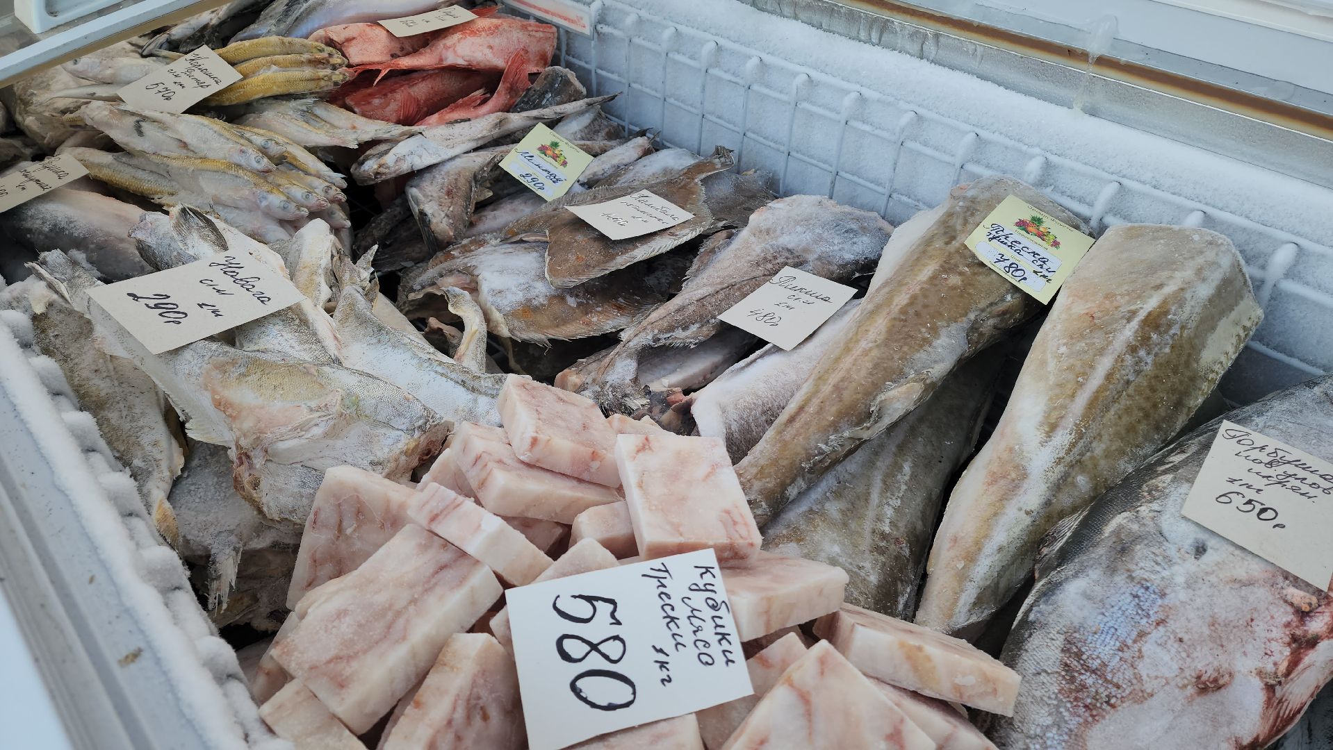 Ярмарка, Лобня, Товары, Всероссийская ярмарка,