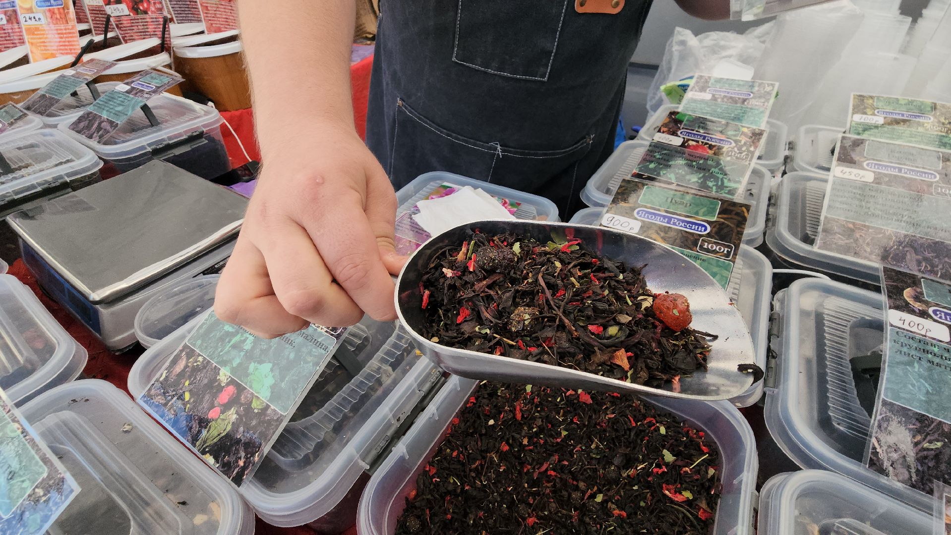 Ярмарка, Лобня, Товары, Всероссийская ярмарка,