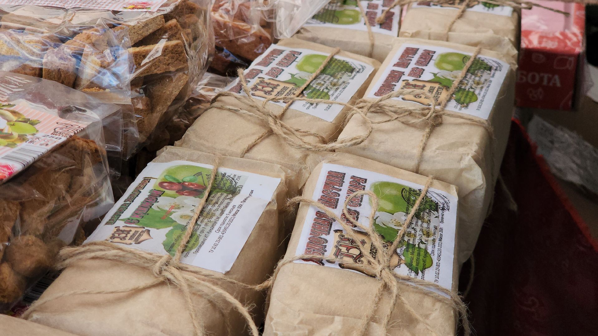 Ярмарка, Лобня, Товары, Всероссийская ярмарка,