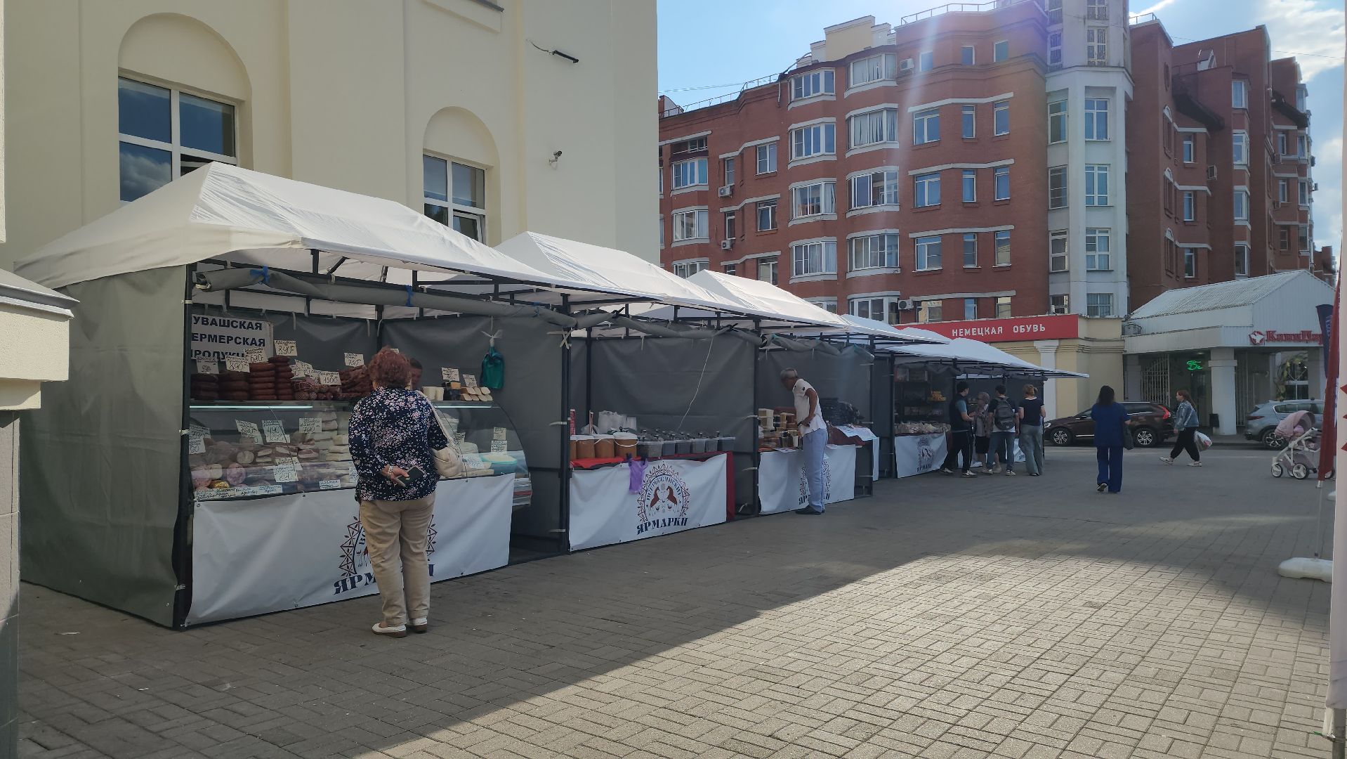 Ярмарка, Лобня, Товары, Всероссийская ярмарка,