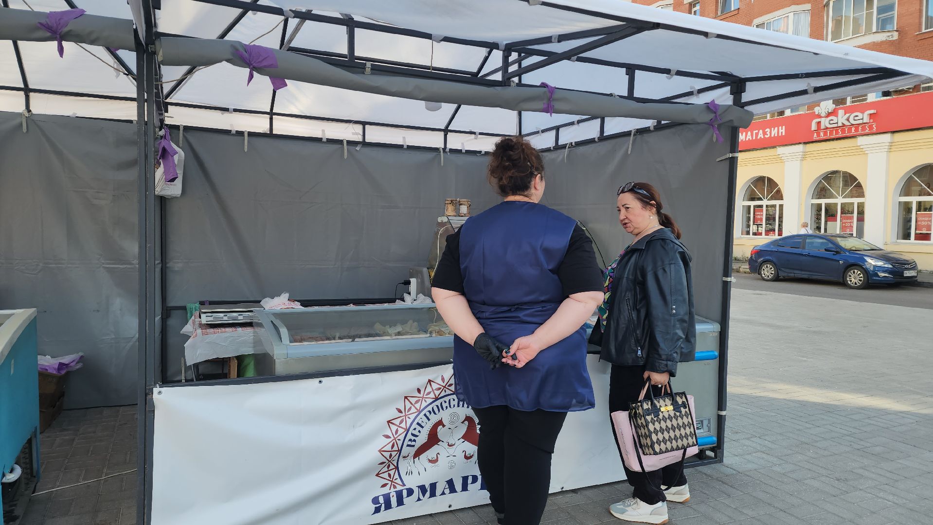 Ярмарка, Лобня, Товары, Всероссийская ярмарка,