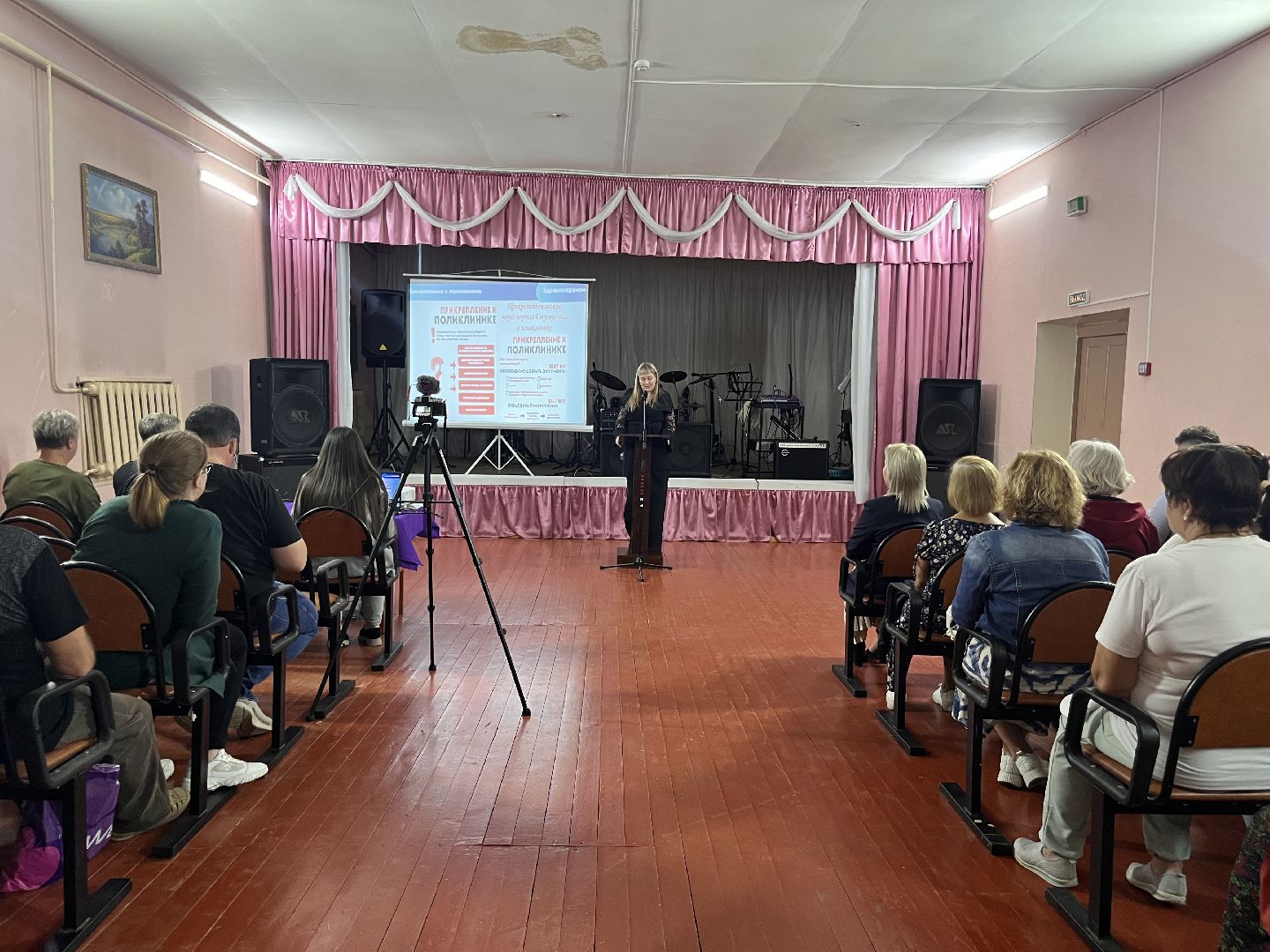 выездная администрация, выездная администрация шатура, кривандино,