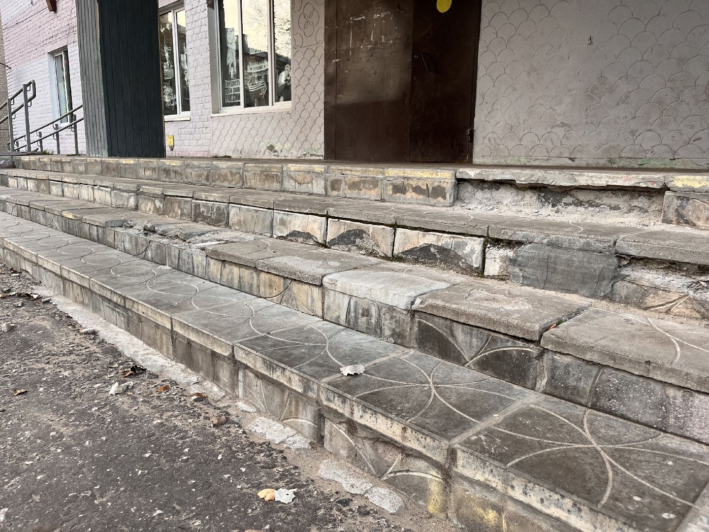 выездная администрация, выездная администрация шатура, кривандино,