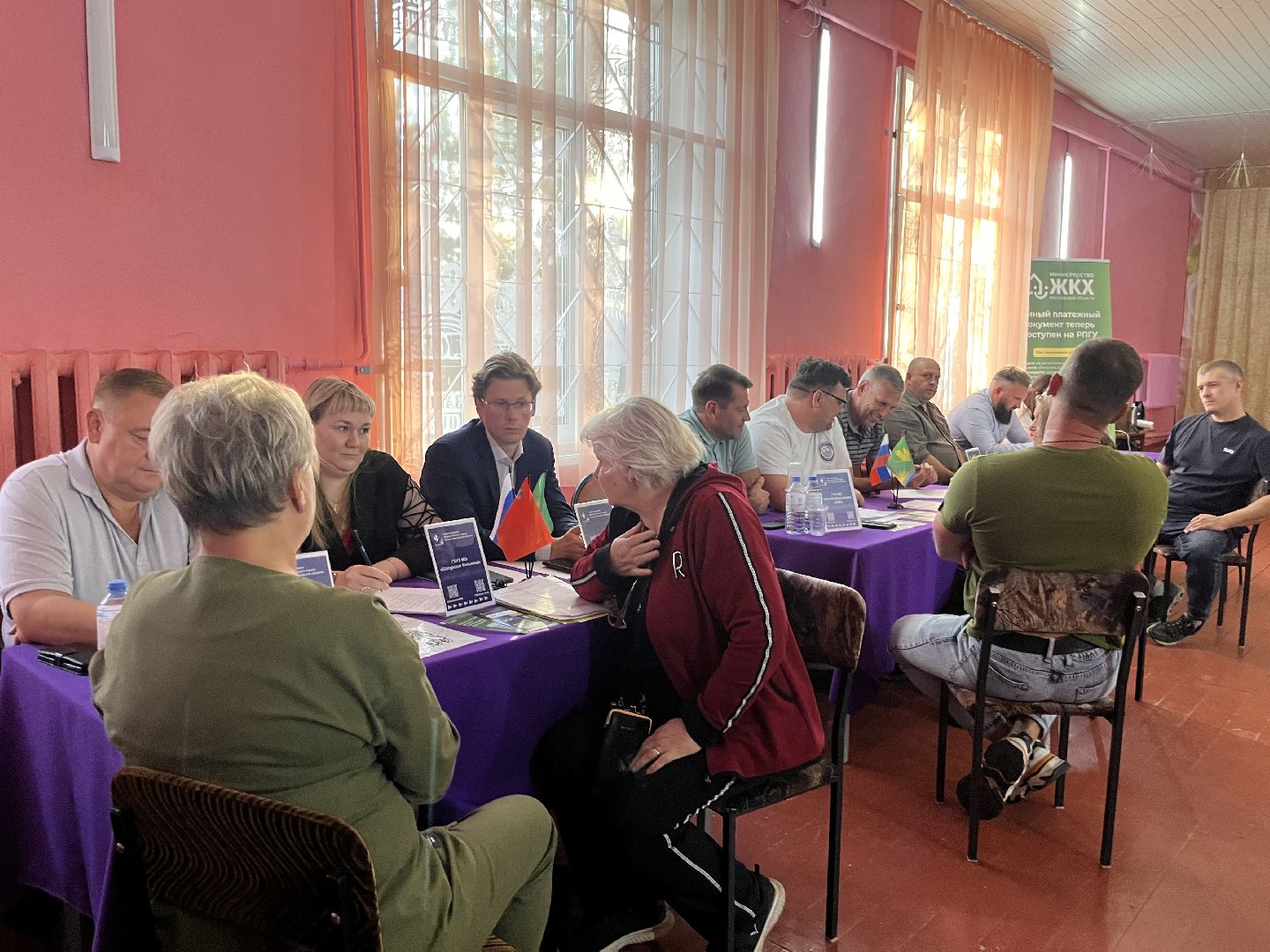 выездная администрация, выездная администрация шатура, кривандино,