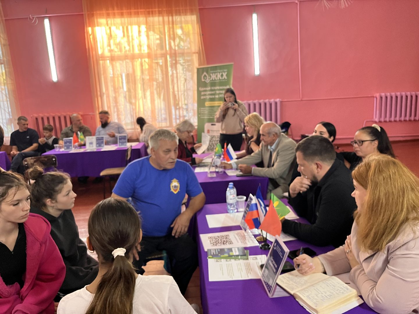 выездная администрация, выездная администрация шатура, кривандино,