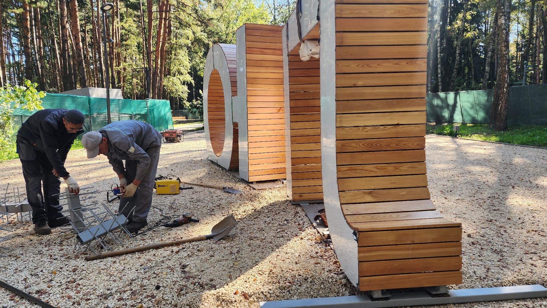 парк культуры,  парк отдыха,  парк елочки,