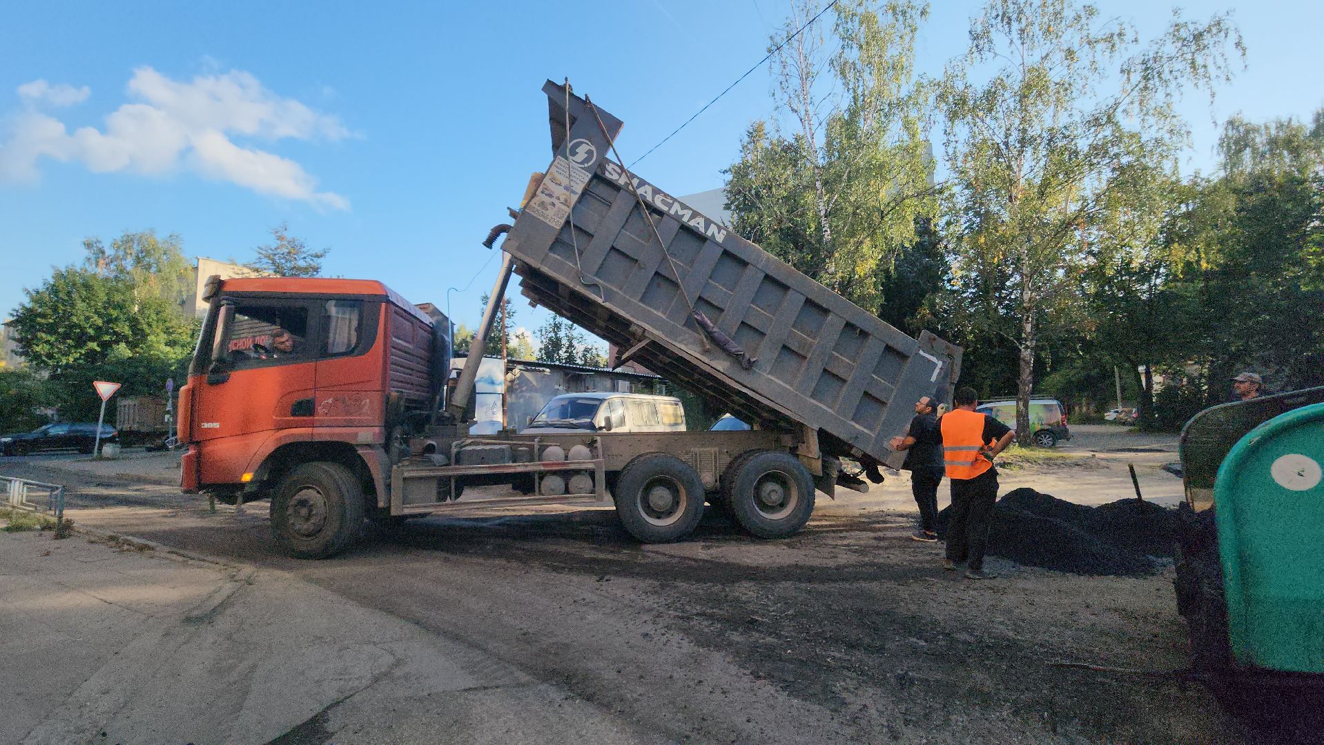 Истра, Дороги, Ямочный ремонт, Благоустройство ,