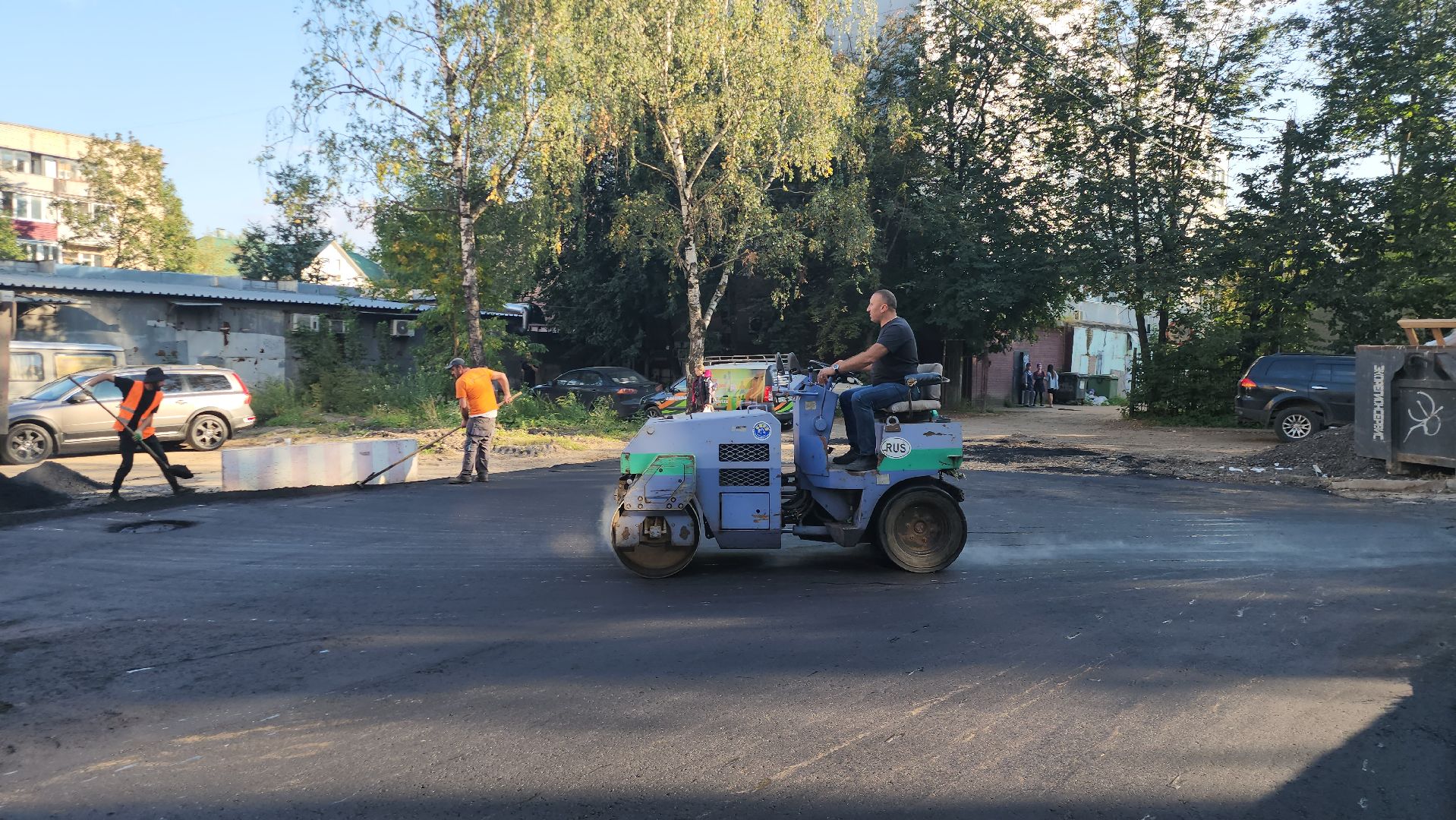 Истра, Дороги, Ямочный ремонт, Благоустройство ,