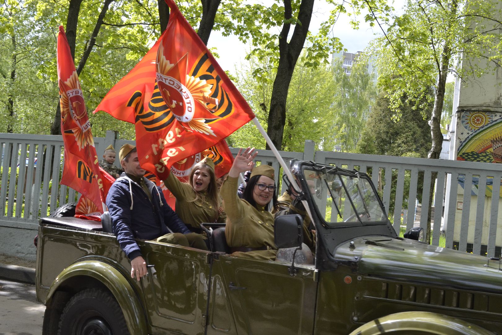 Балашиха, Подмосковье, День Победы, ветераны, Игорь Брынцалов, Сергей Юров