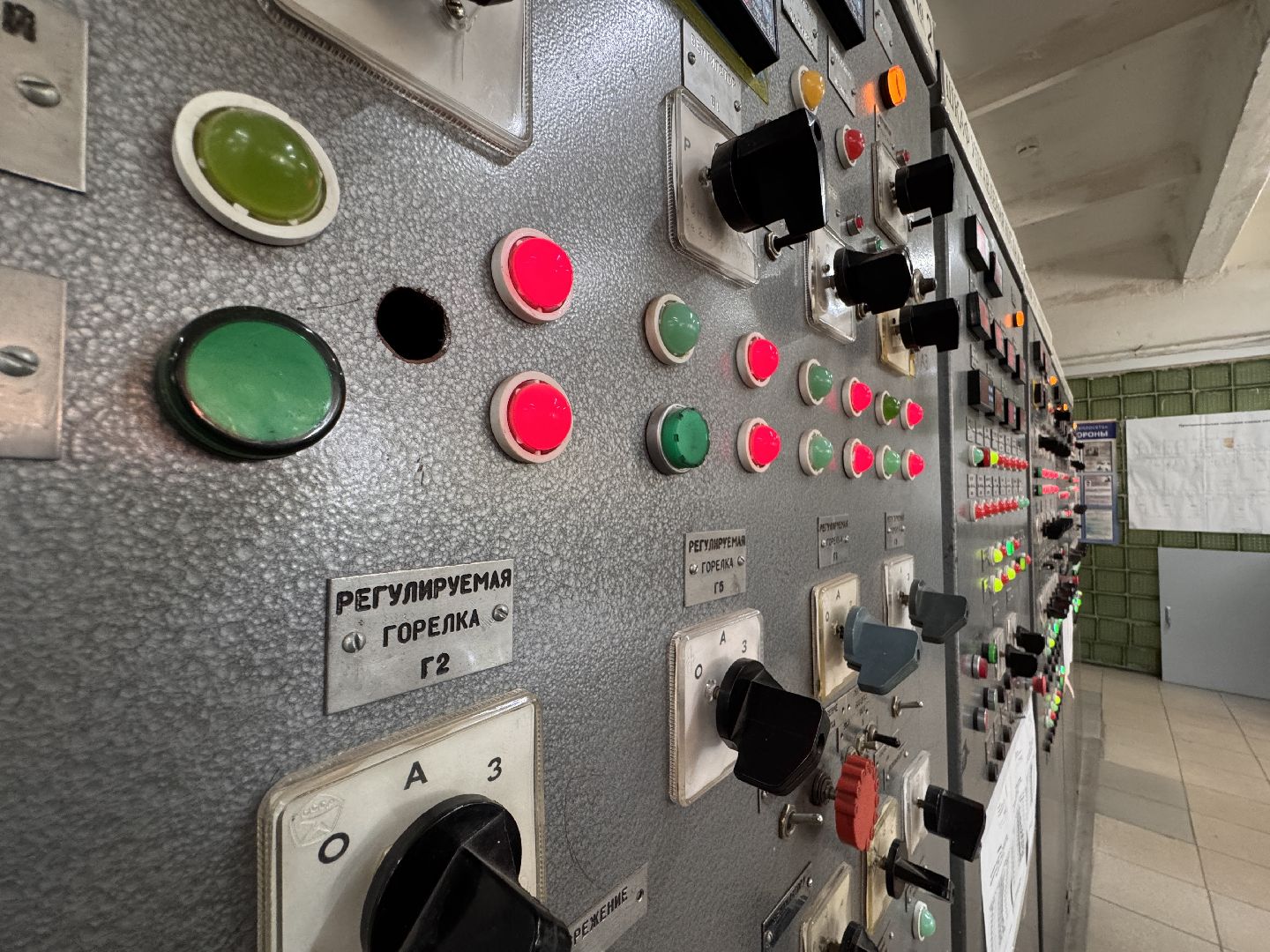 Пробные топки в Одинцово, ЖКХ, Отопительный сезон, Ремонт котельной,