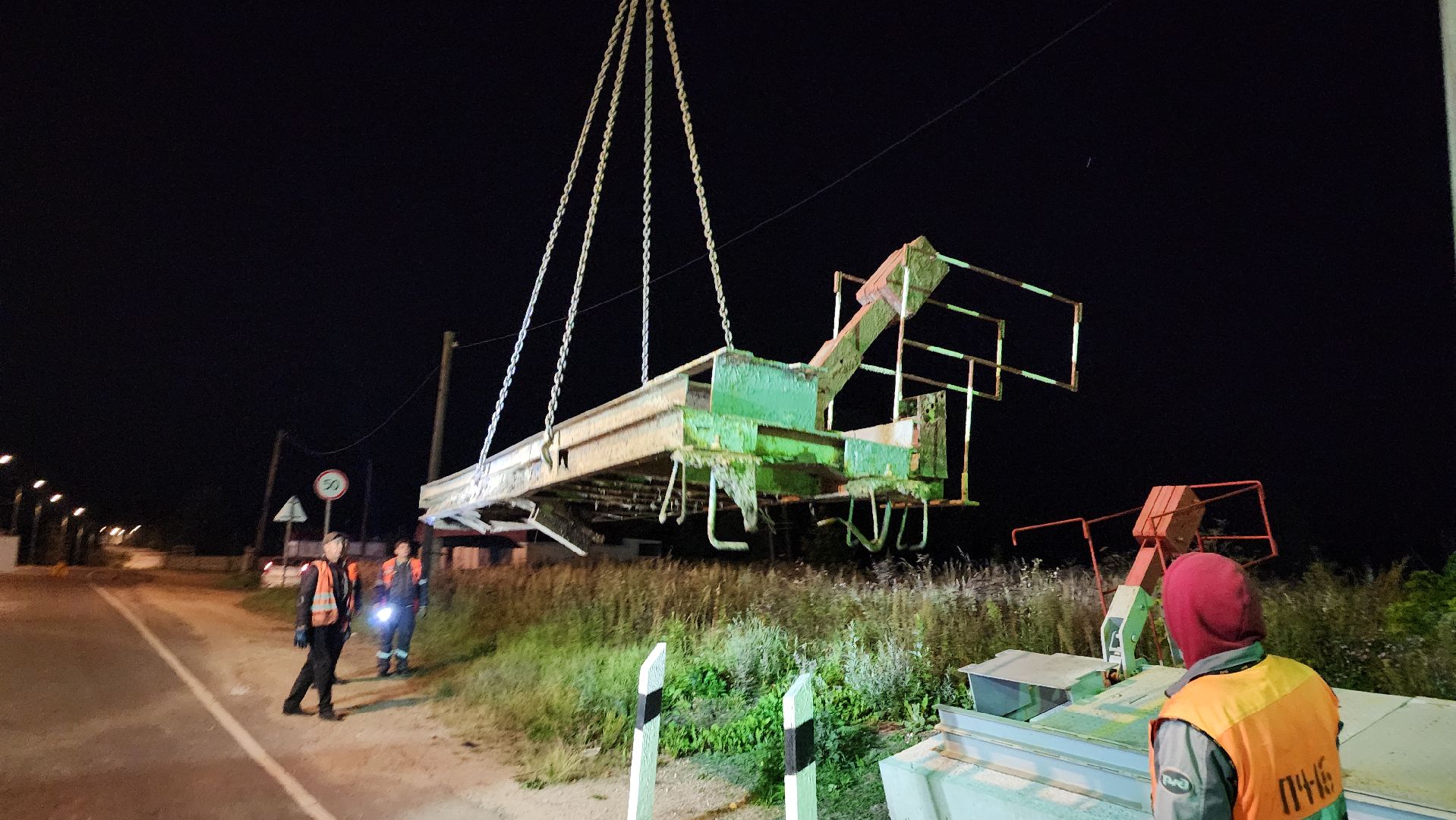 волоколамск, ремонт переезда, железная дорога,