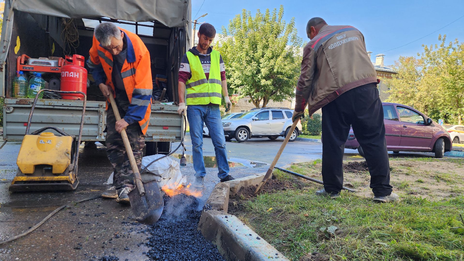 истра, благоустройство, ремонт двора,