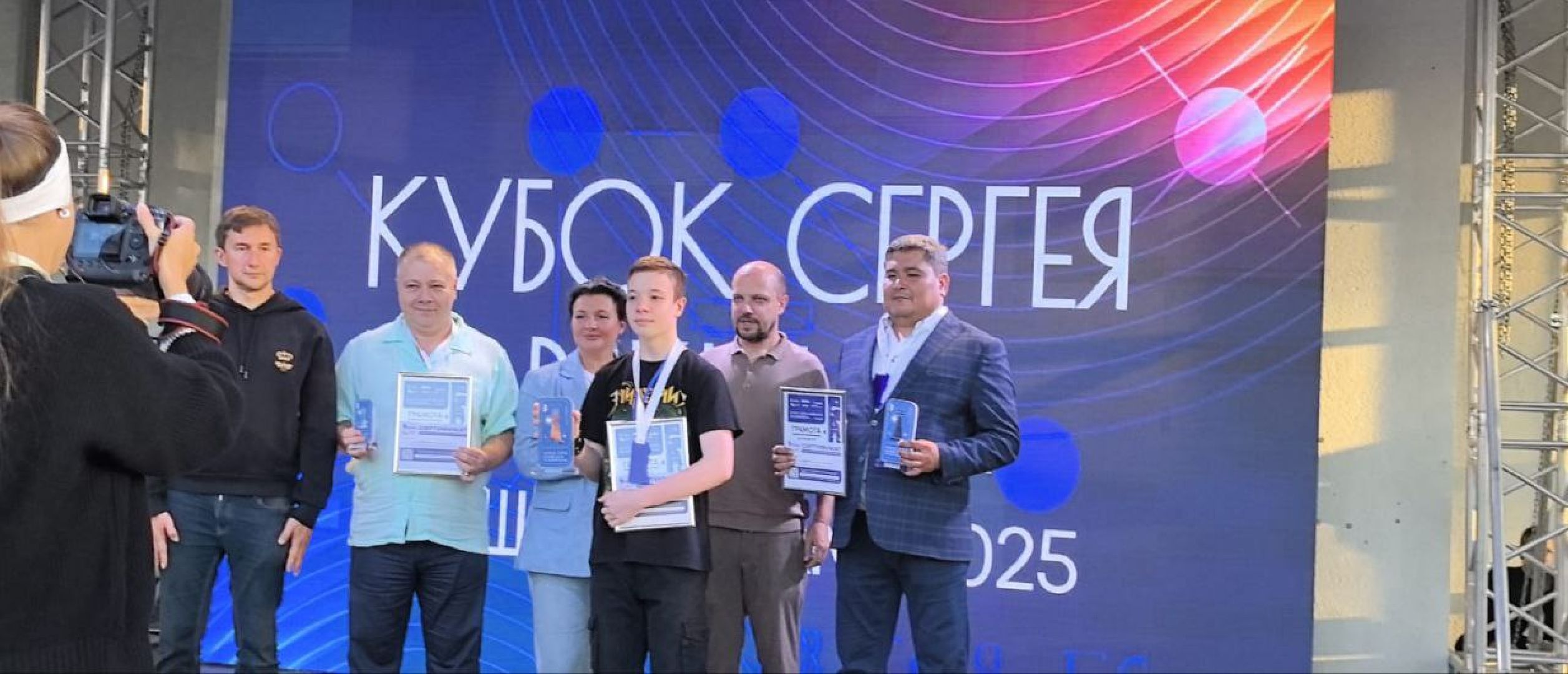 Подольск , святослав лисенков, Шахматист, Кубок Карякина,