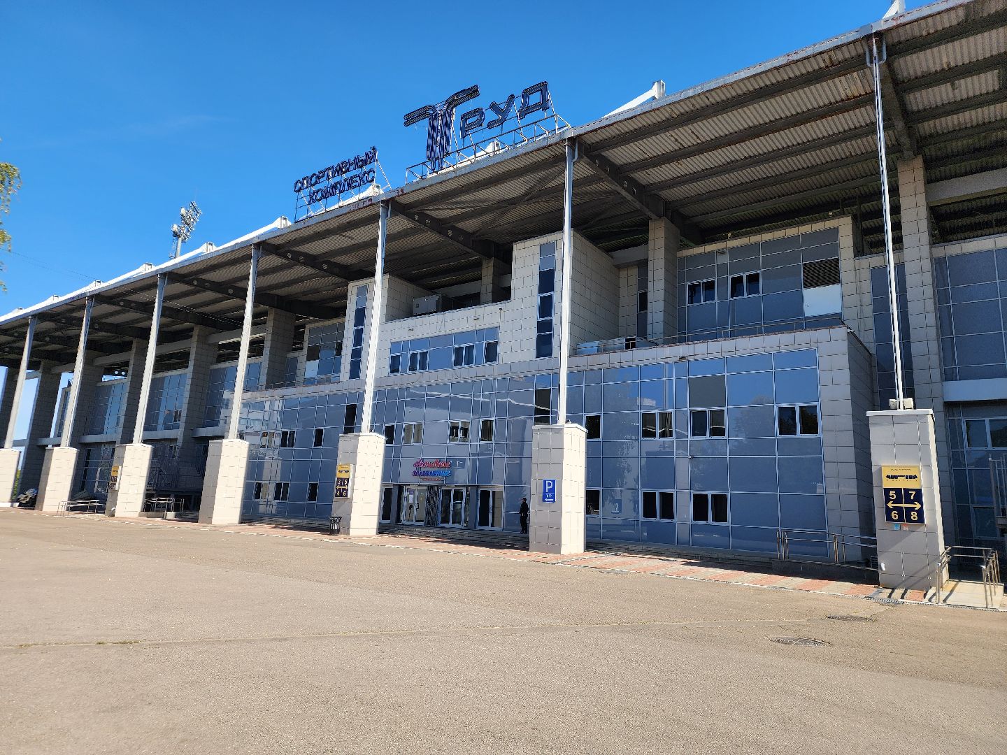 Подольск , святослав лисенков, Шахматист, Кубок Карякина,