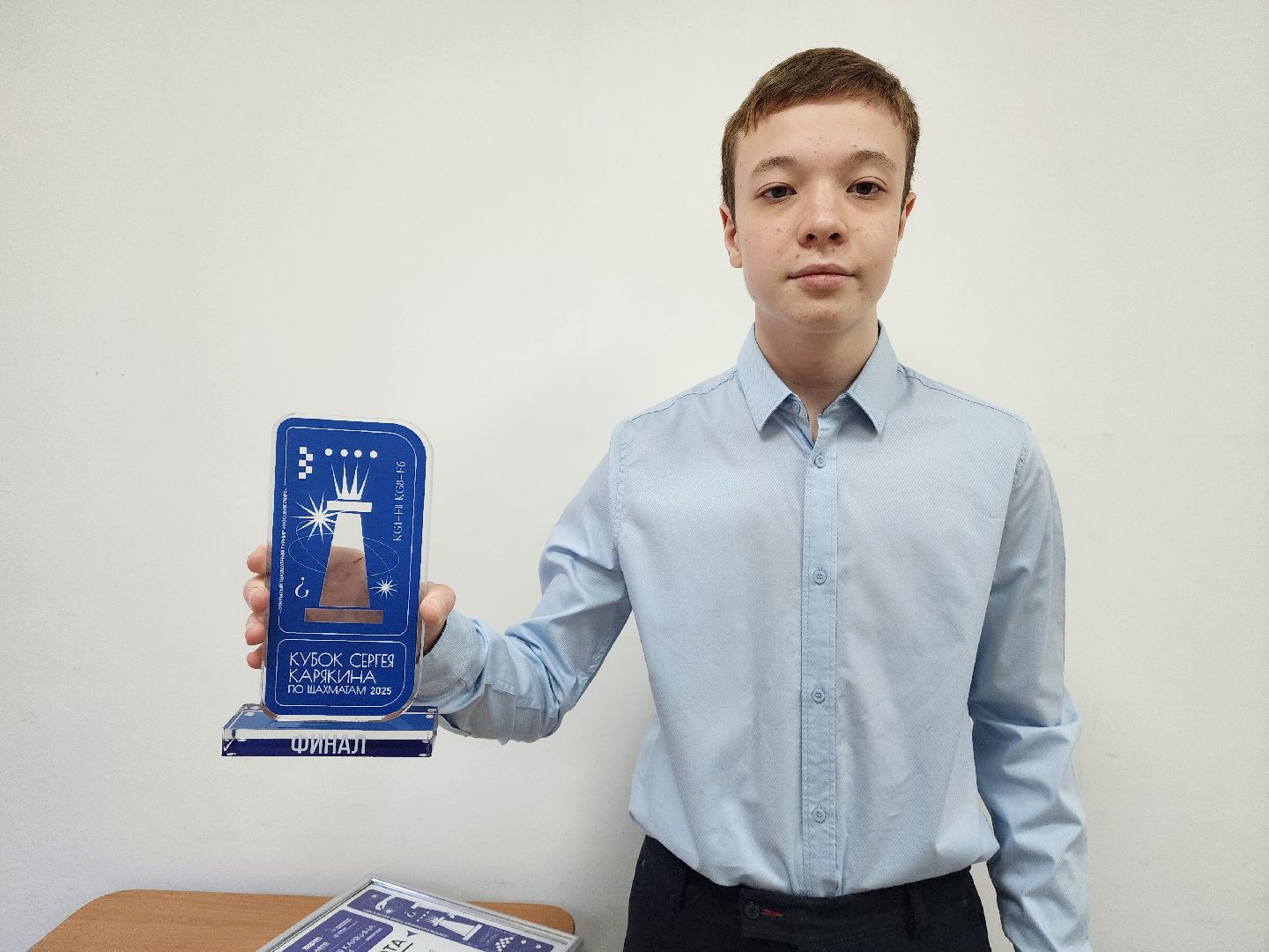 Подольск , святослав лисенков, Шахматист, Кубок Карякина,