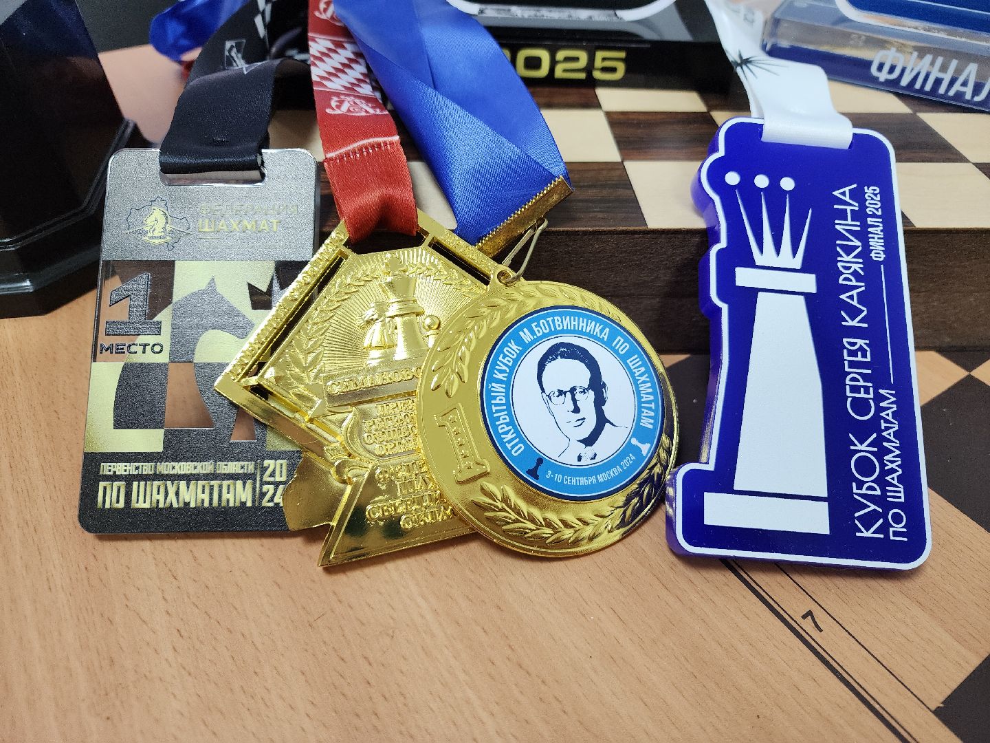 Подольск , святослав лисенков, Шахматист, Кубок Карякина,