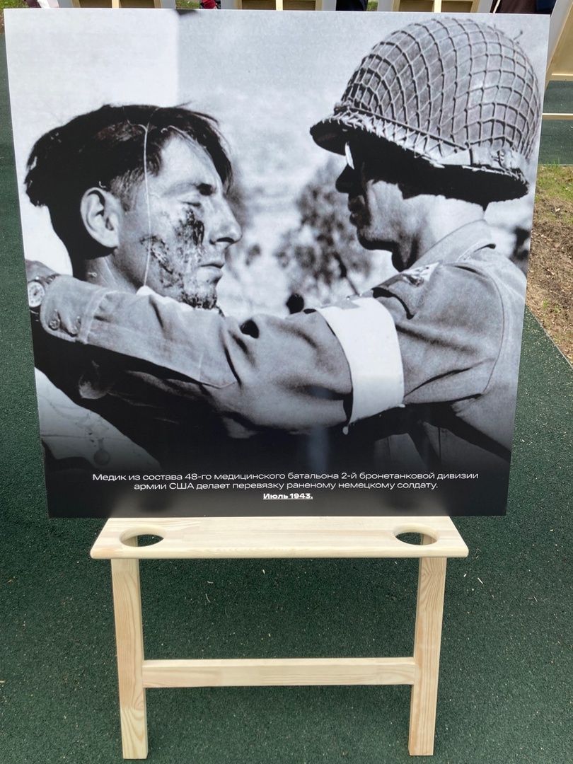 Солнечногорск, День Победы, фотография, выставка, ретроспектива